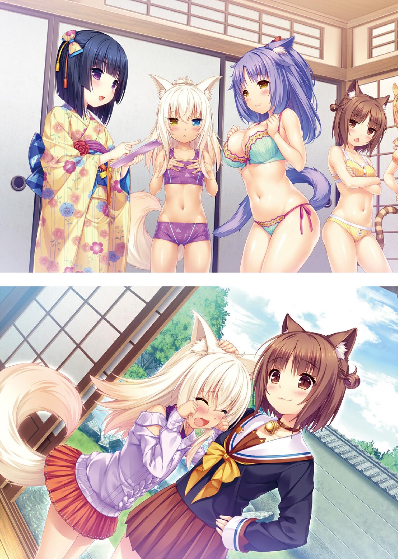 [NEKO WORKs (Sayori)] NEKOPARA ART WORKS Extra Bildnummer 22