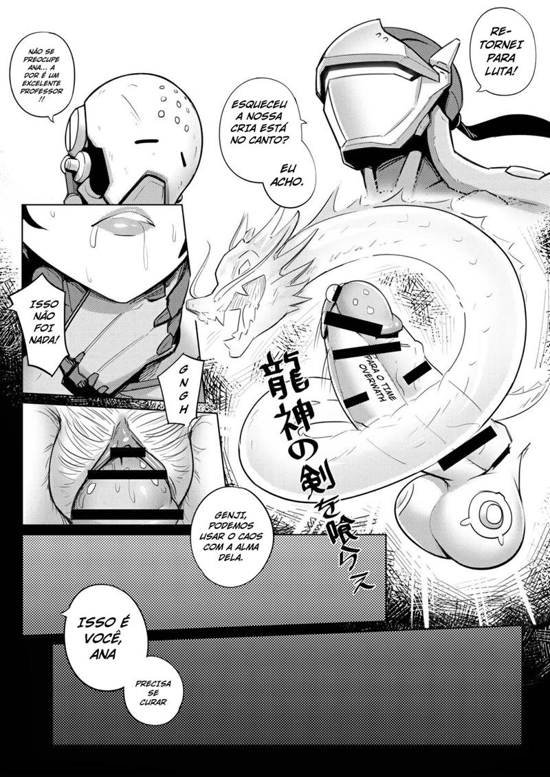 (C95) [Premium Bagette (Waterproof-Pidegon)] Eye Of Whorus (Overwatch) [Portuguese-BR] 画像番号 26