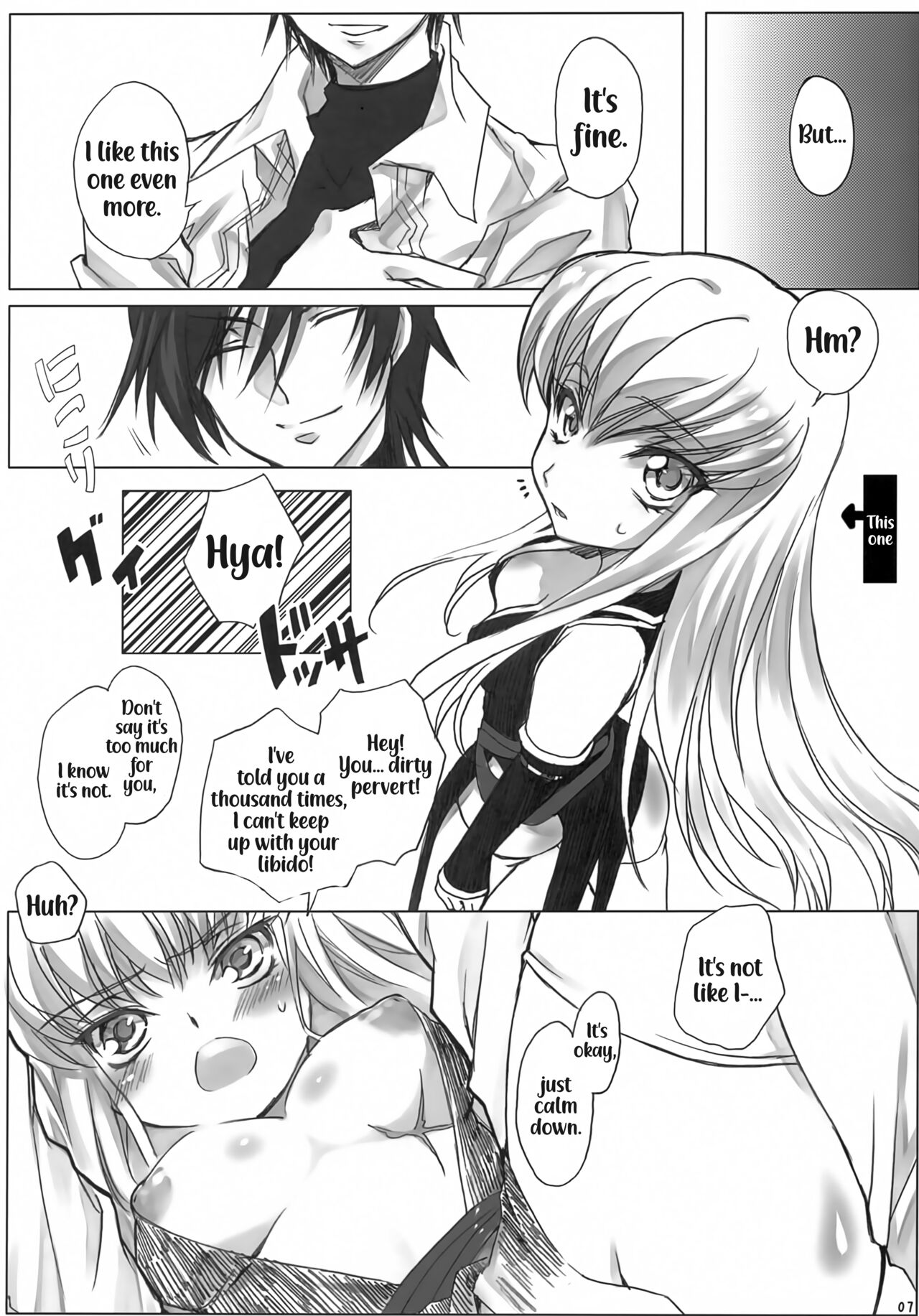 (C81) [CREAYUS (Rangetsu)] AROUND NOISE! (Code Geass: Lelouch of the Rebellion) [English] 이미지 번호 7