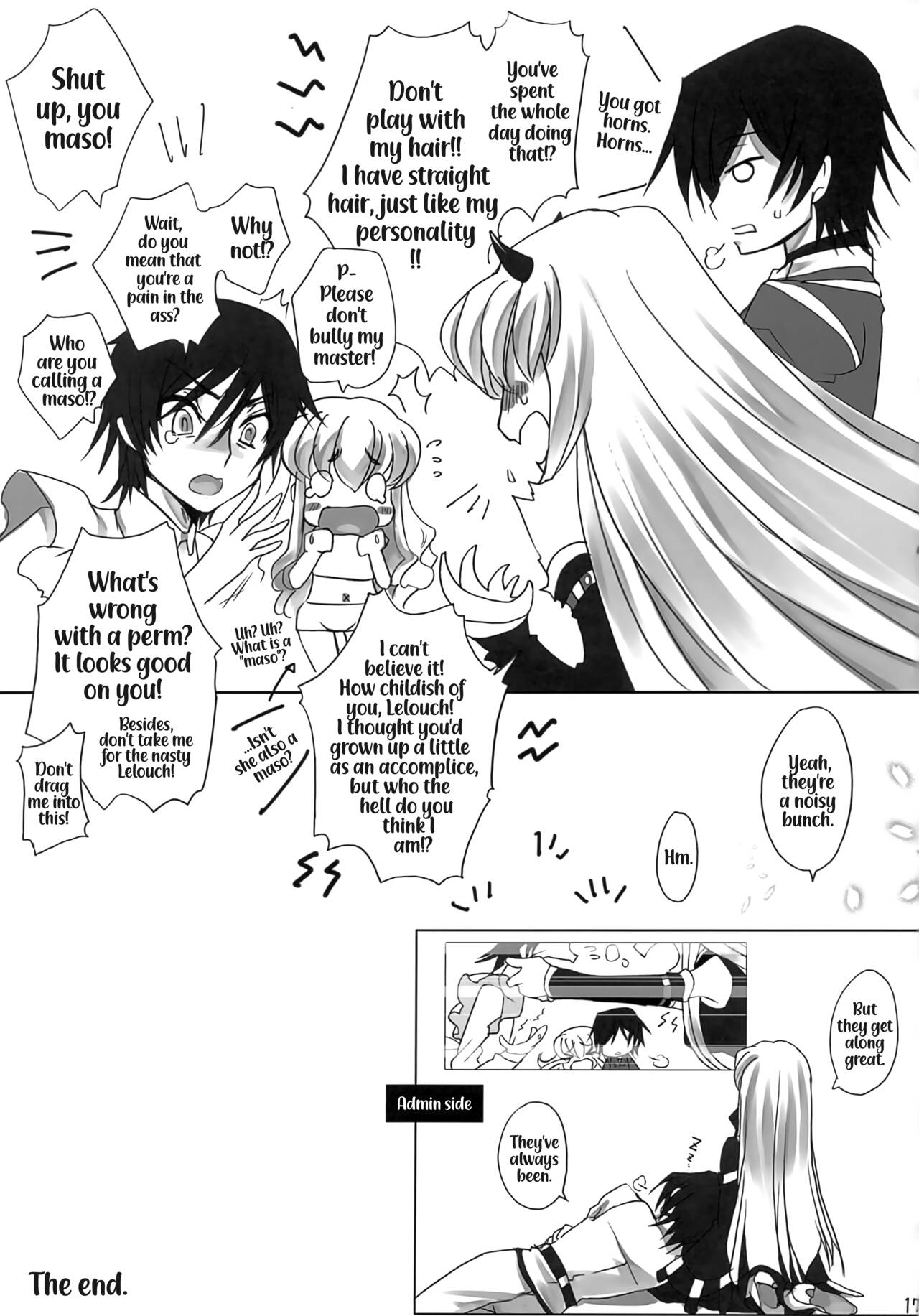 (C81) [CREAYUS (Rangetsu)] AROUND NOISE! (Code Geass: Lelouch of the Rebellion) [English] 이미지 번호 17