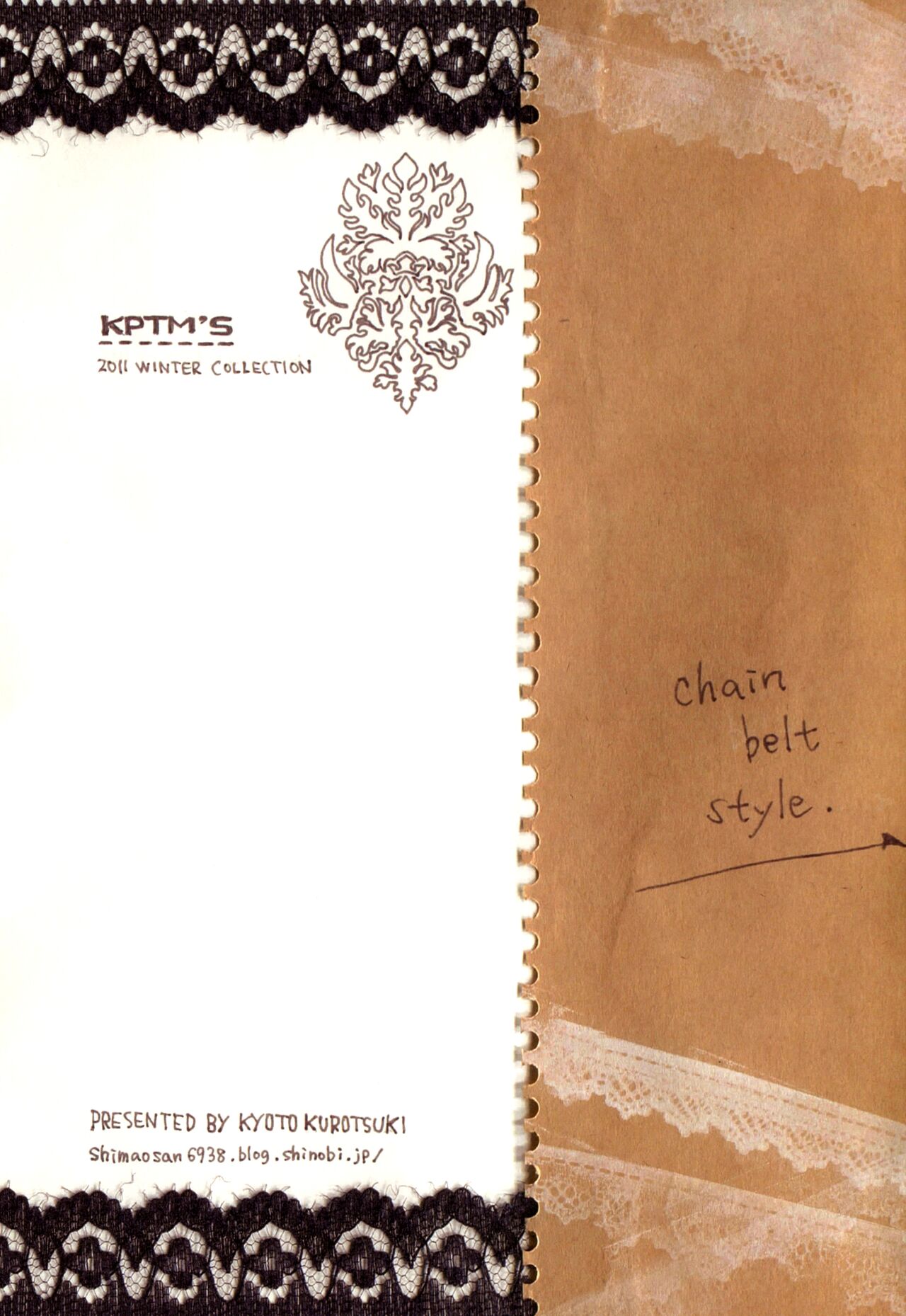 (C81) [096 (Ransyou = Zero)] PRIZM (Decensored) изображение № 3