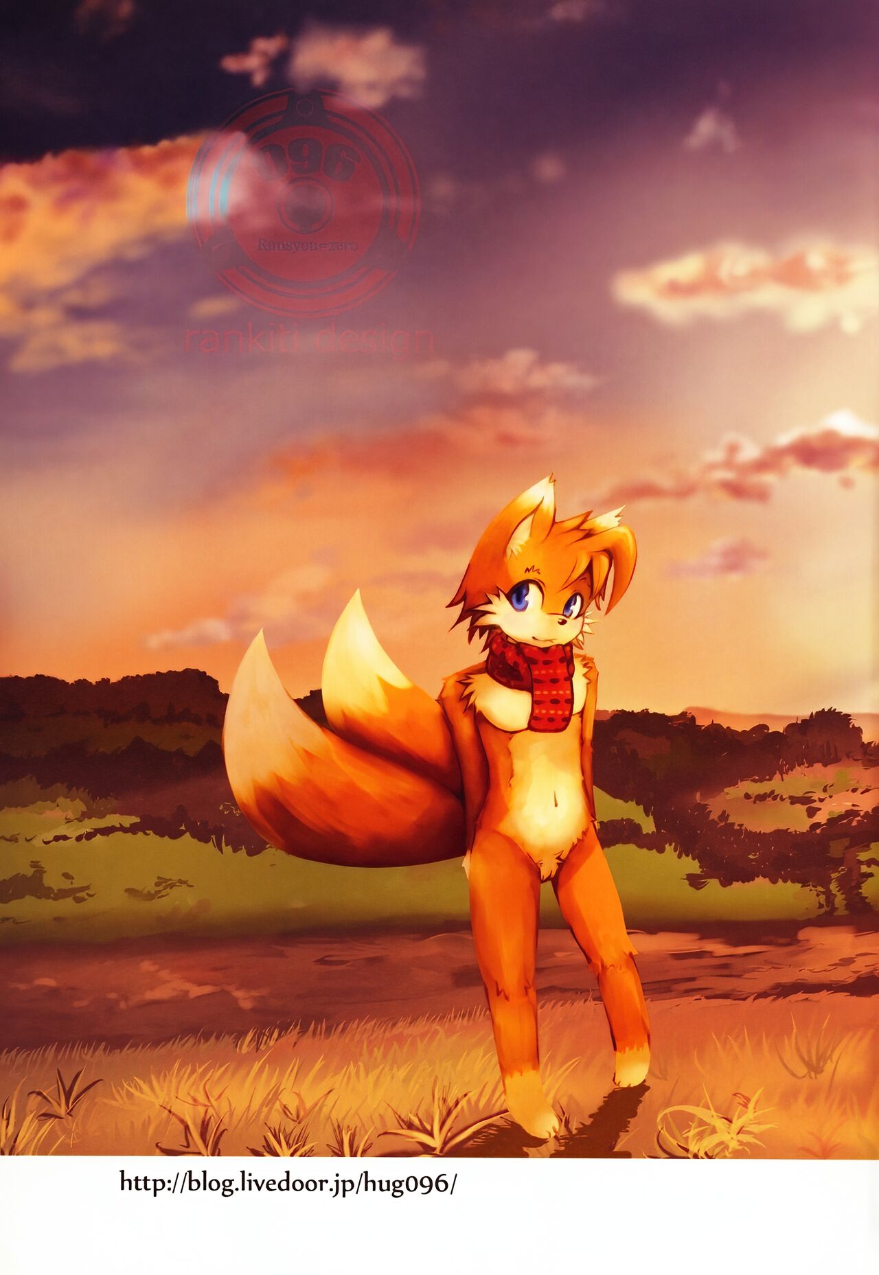 (C81) [096 (Ransyou = Zero)] PRIZM (Decensored) изображение № 9