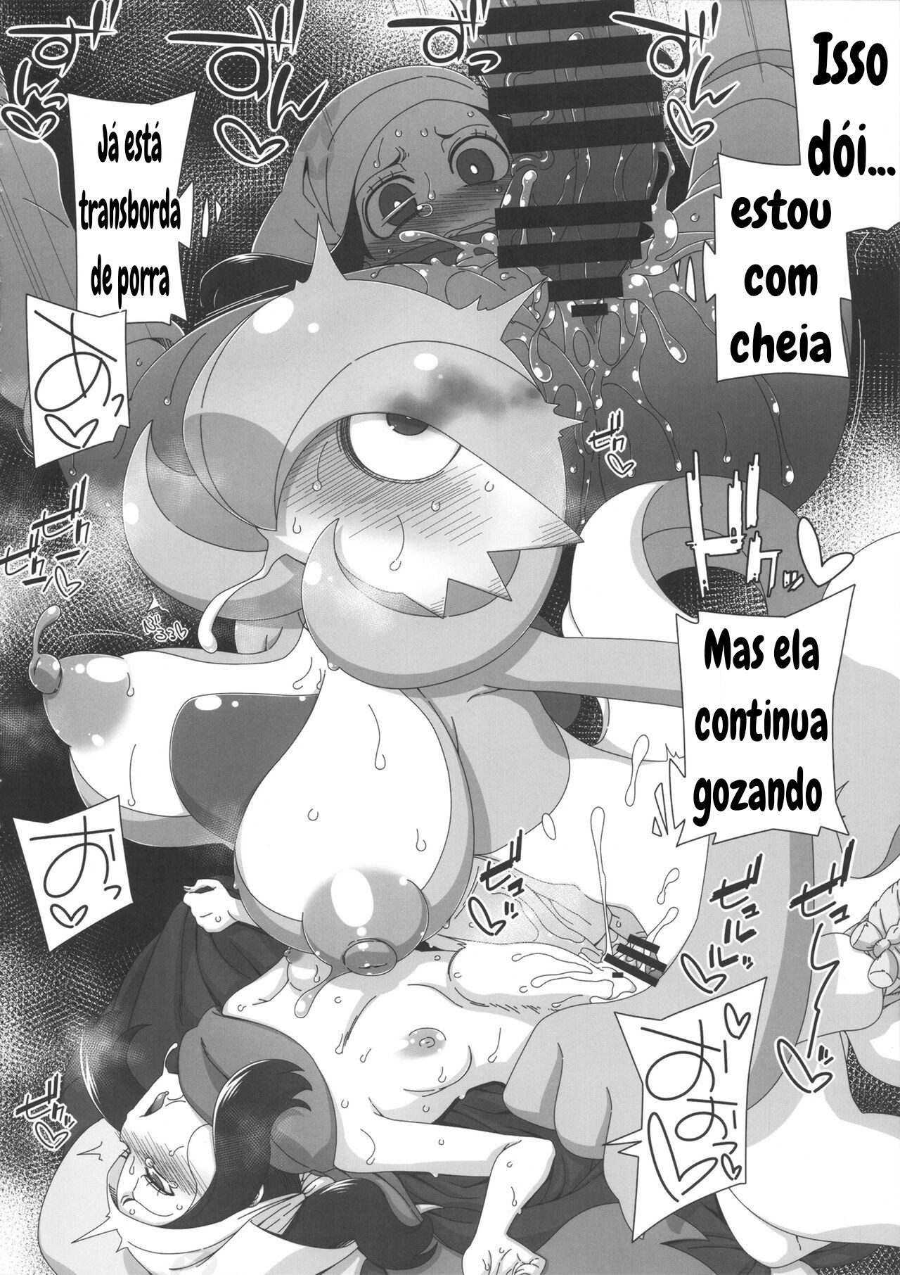 (C101) [Hanya Yashiki (Hanya)] Yasei no Oyabun Sirnight ga Arawareta! (Pokémon) [Portuguese-BR] image number 7