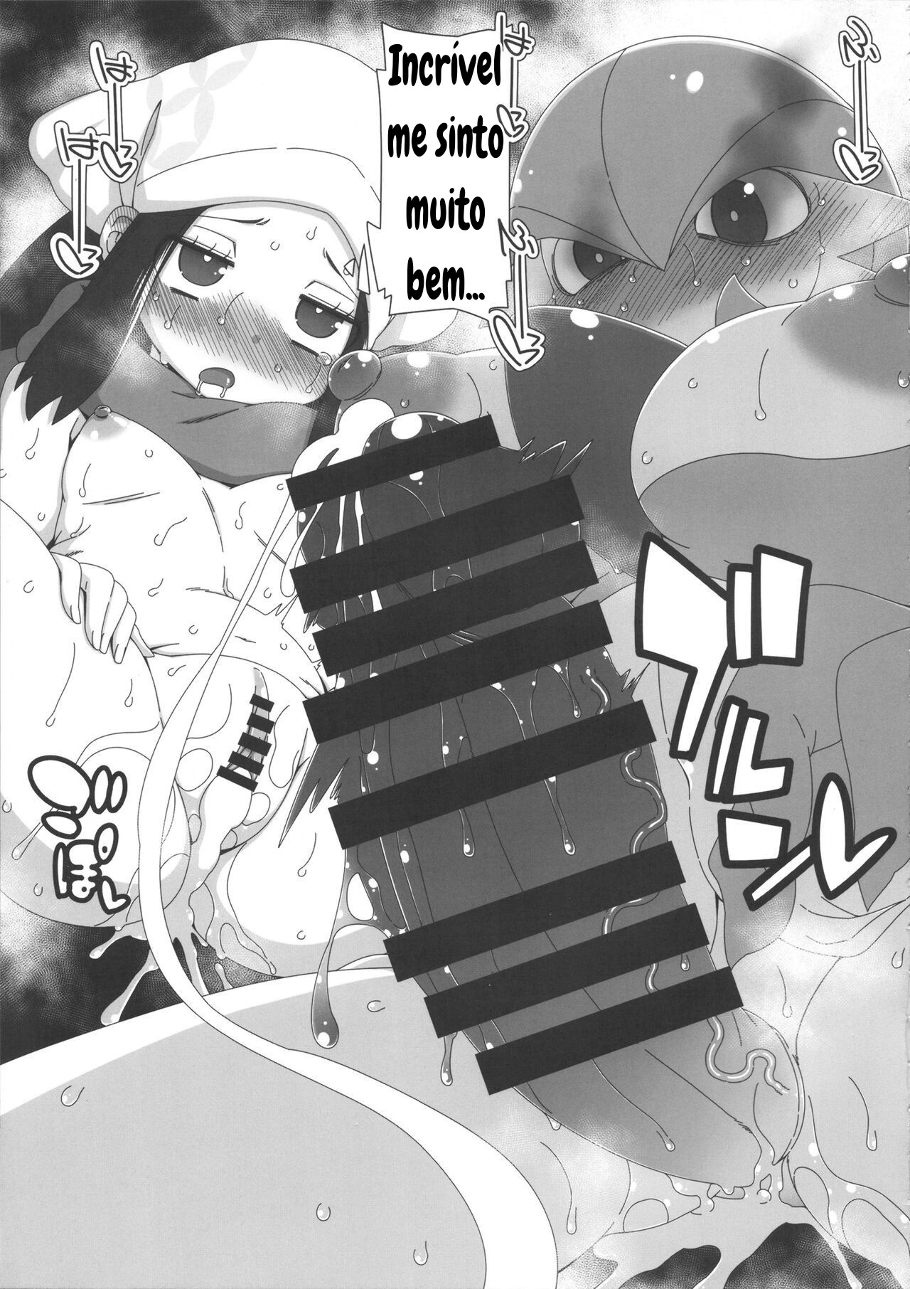 (C101) [Hanya Yashiki (Hanya)] Yasei no Oyabun Sirnight ga Arawareta! (Pokémon) [Portuguese-BR] image number 8