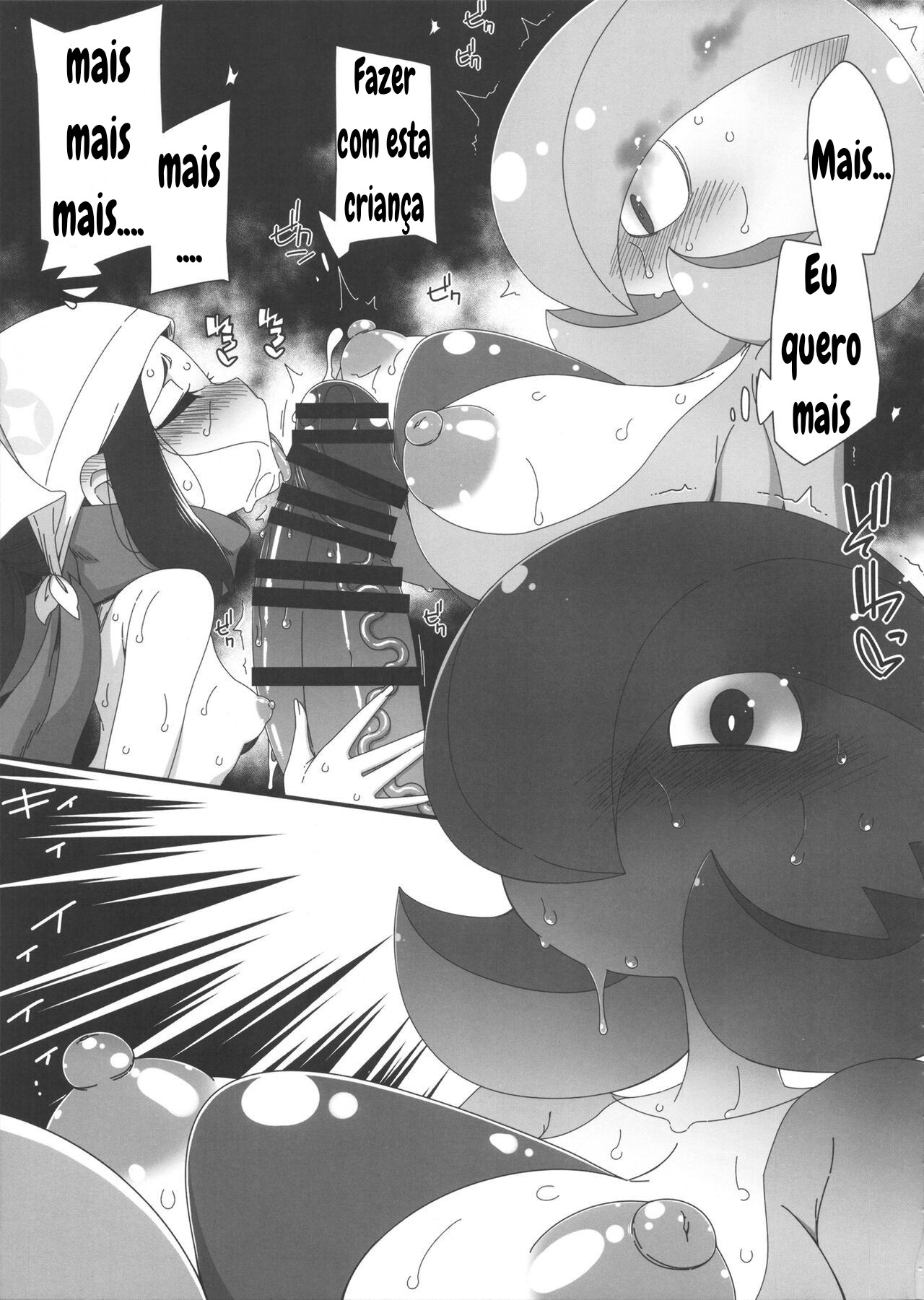 (C101) [Hanya Yashiki (Hanya)] Yasei no Oyabun Sirnight ga Arawareta! (Pokémon) [Portuguese-BR] image number 10