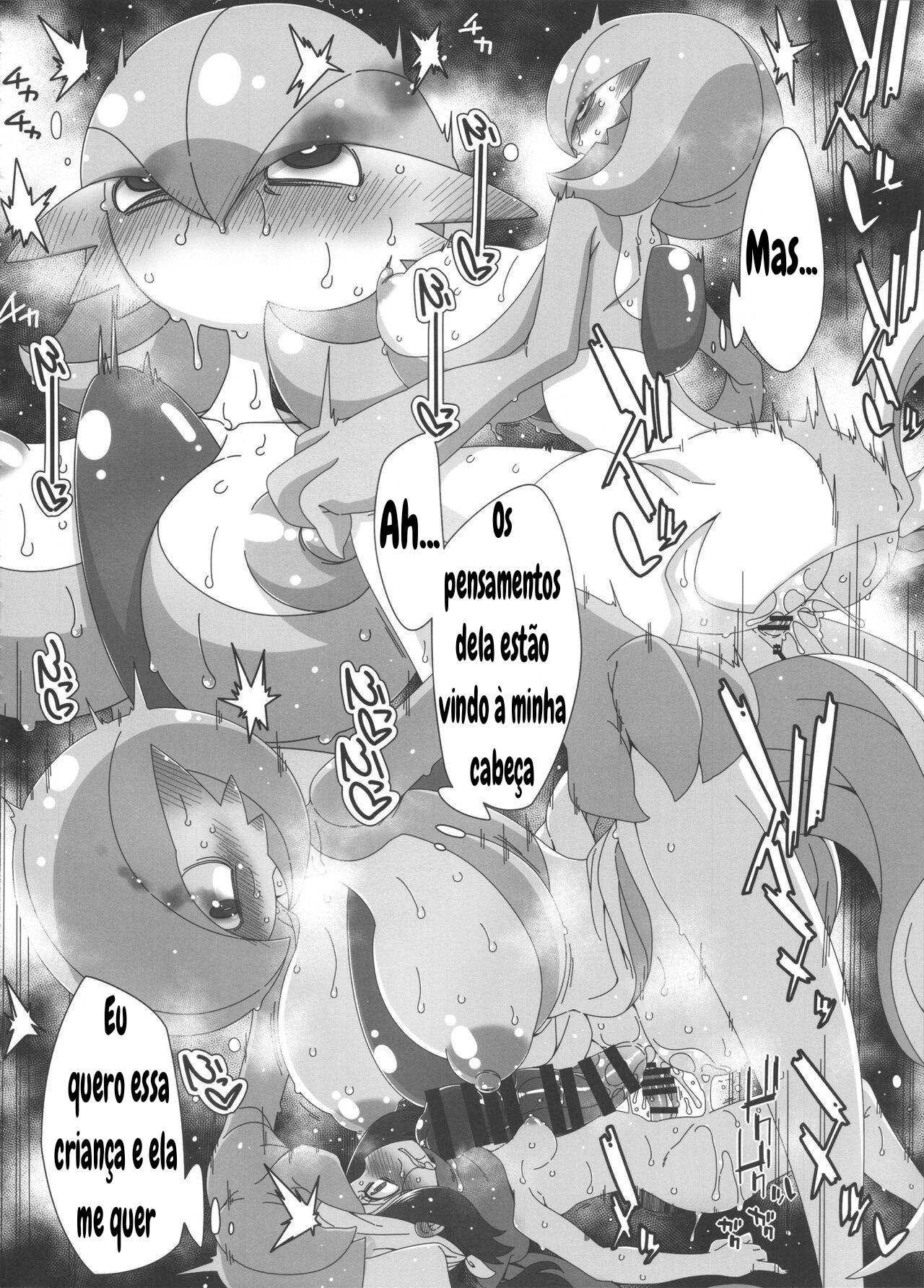 (C101) [Hanya Yashiki (Hanya)] Yasei no Oyabun Sirnight ga Arawareta! (Pokémon) [Portuguese-BR] image number 15