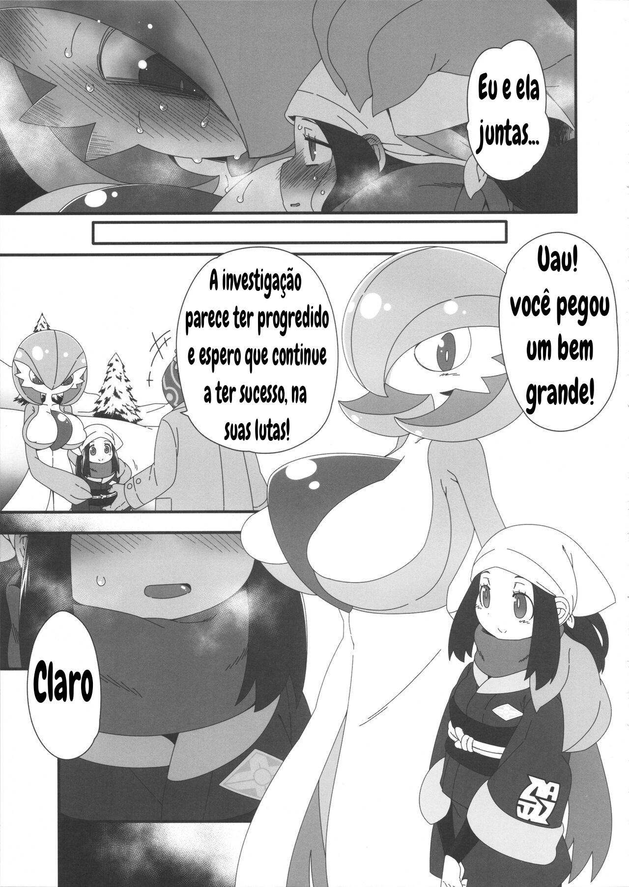 (C101) [Hanya Yashiki (Hanya)] Yasei no Oyabun Sirnight ga Arawareta! (Pokémon) [Portuguese-BR] image number 16