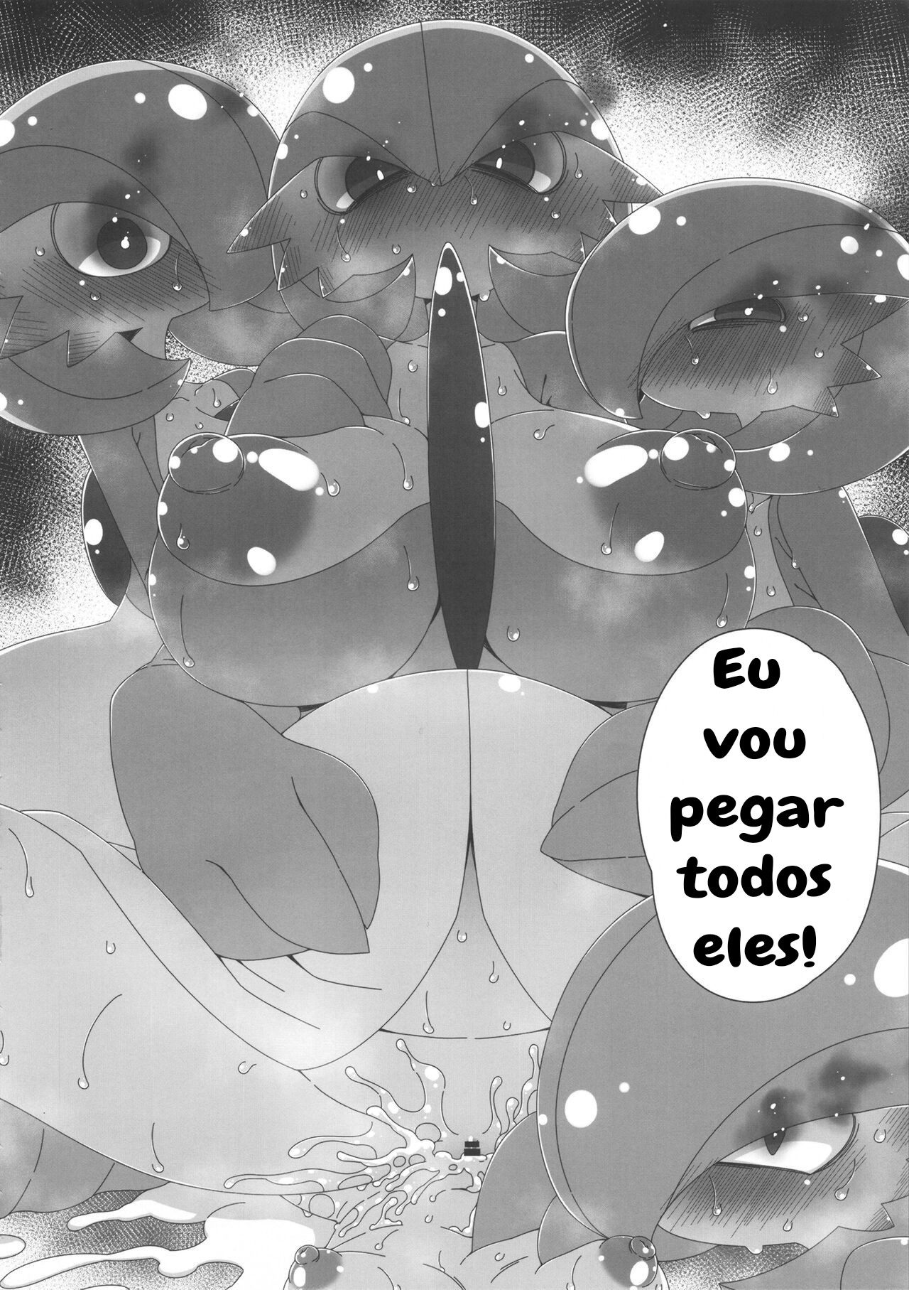 (C101) [Hanya Yashiki (Hanya)] Yasei no Oyabun Sirnight ga Arawareta! (Pokémon) [Portuguese-BR] image number 17