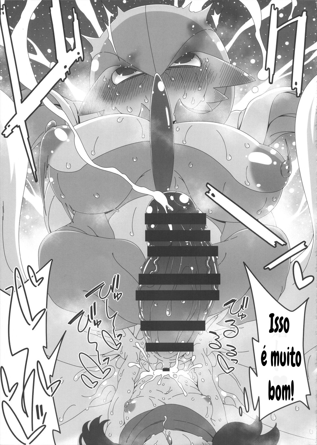 (C101) [Hanya Yashiki (Hanya)] Yasei no Oyabun Sirnight ga Arawareta! (Pokémon) [Portuguese-BR] image number 18