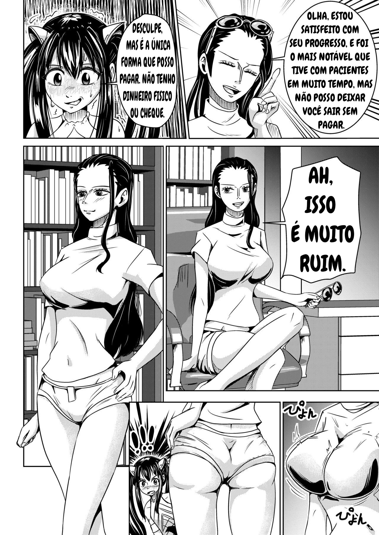 no_title 이미지 번호 2