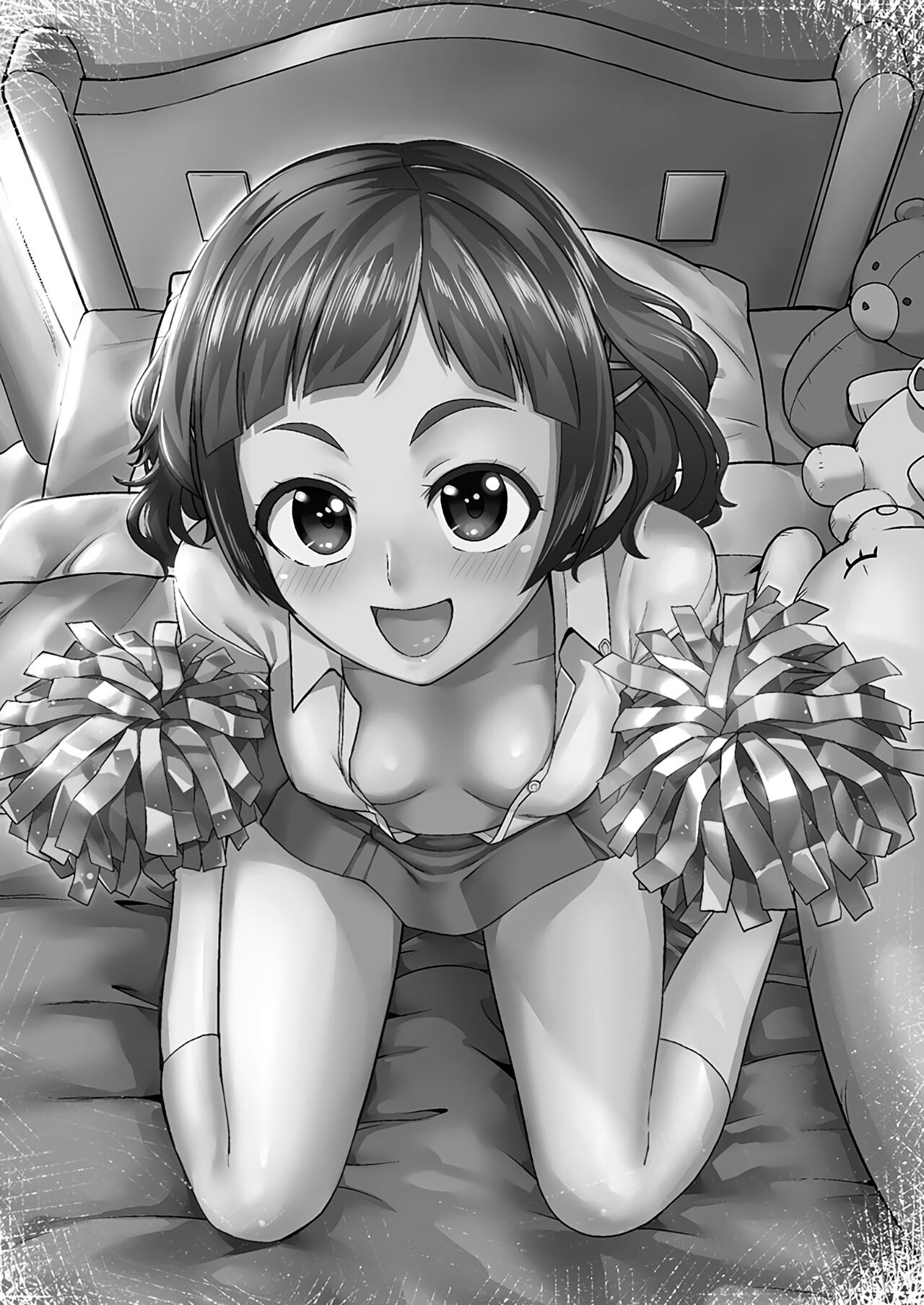 (C94) [Hayonipo (Wanao)] Un-cheer Yell! (Hugtto! PreCure) [Korean] imagen número 2