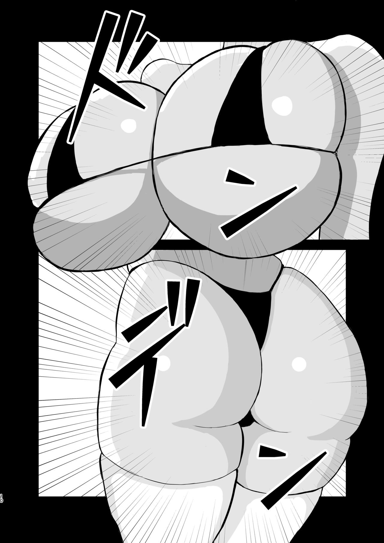 [People Punch (Hauwa)] Motenai ore omikaneta tomodachi ga onnanoko o shoukai shite kureta hanashi. [Digital] 이미지 번호 9