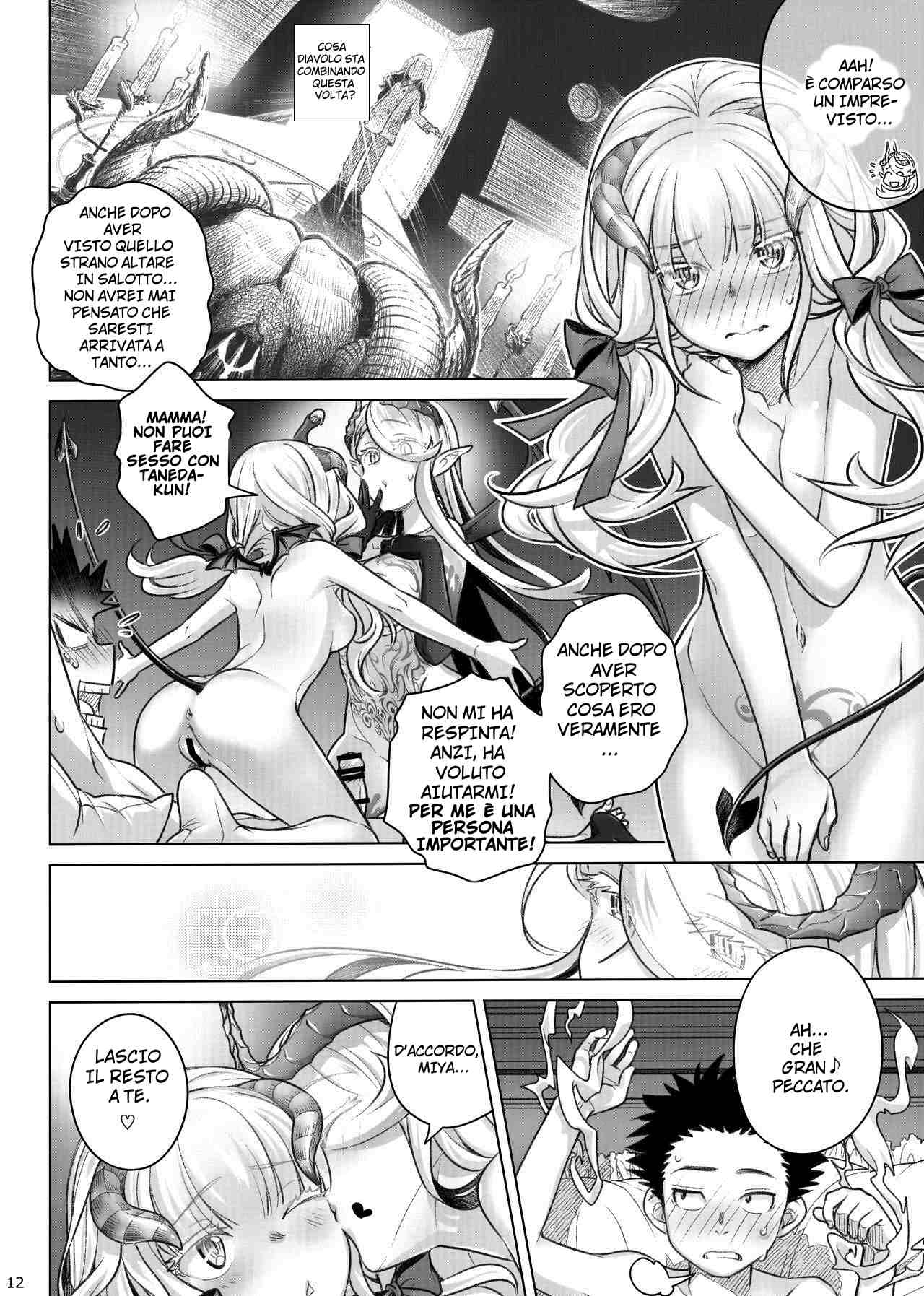 (C95) [Otaku Beam (Ootsuka Mahiro)] Spiritual Lunch 2 [Italian] [Hentai Fantasy] imagen número 11