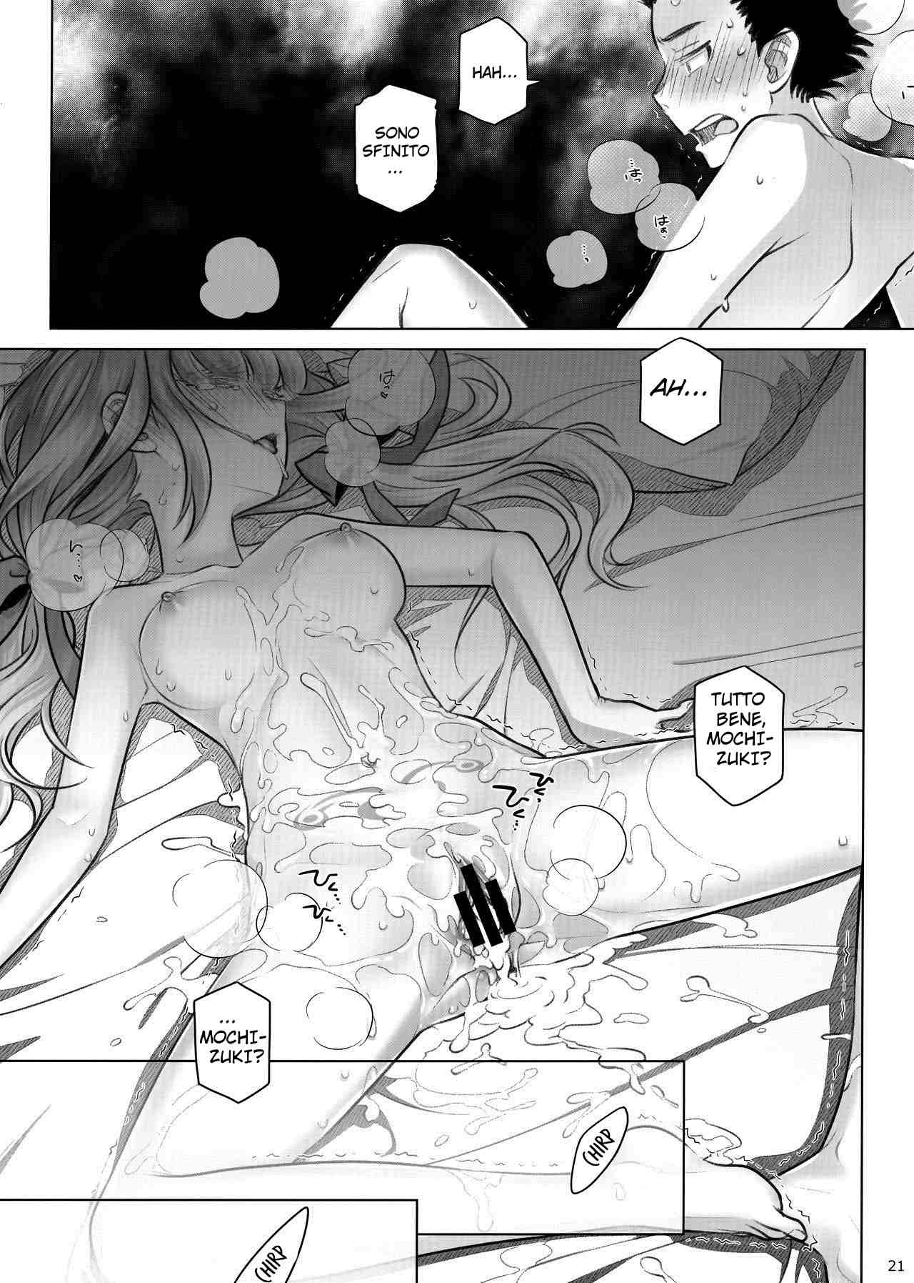 (C95) [Otaku Beam (Ootsuka Mahiro)] Spiritual Lunch 2 [Italian] [Hentai Fantasy] imagen número 20