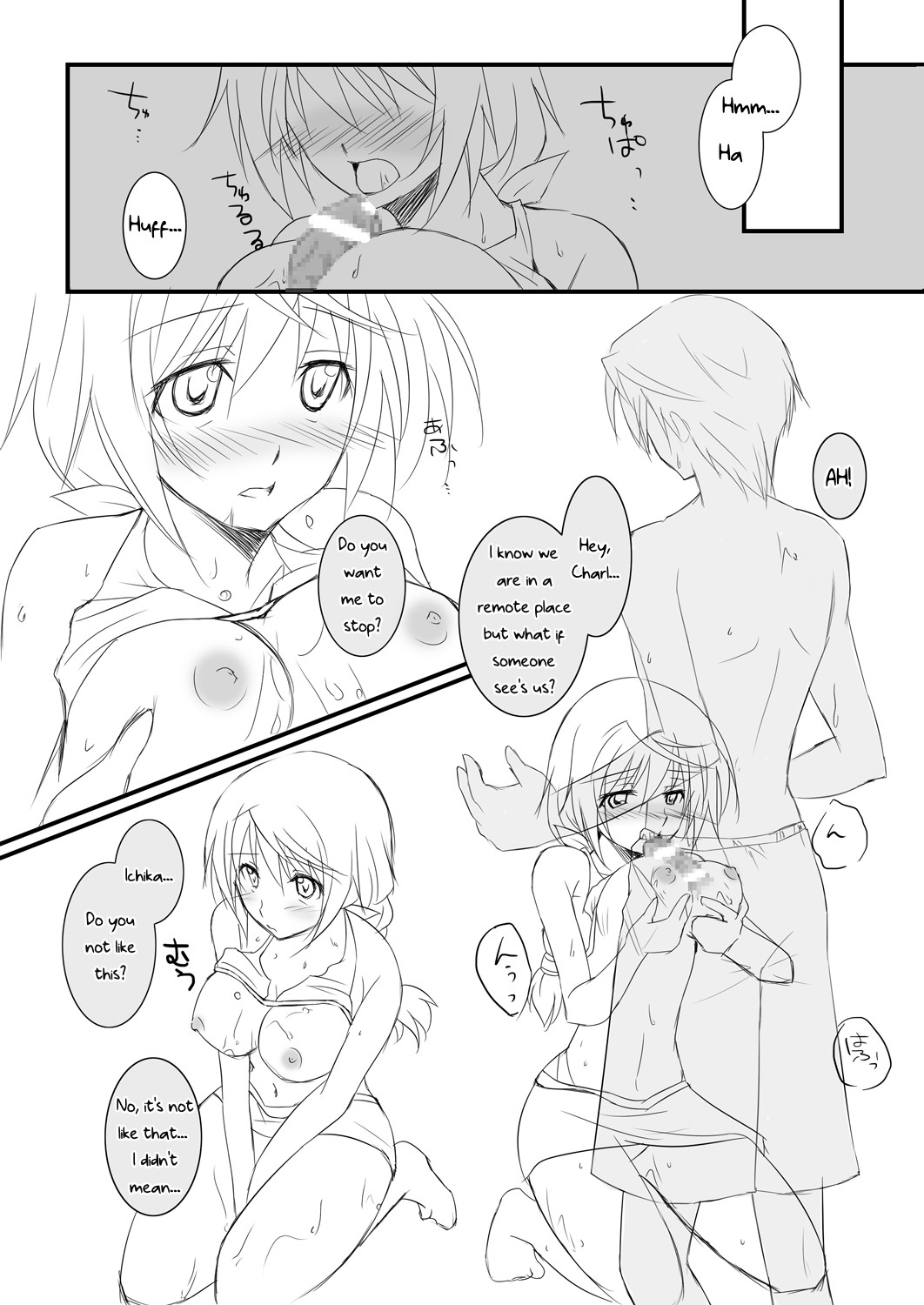 [AQUA SPACE (Asuka)] SUN FLOWER (IS <Infinite Stratos>) [English] [Digital] image number 2