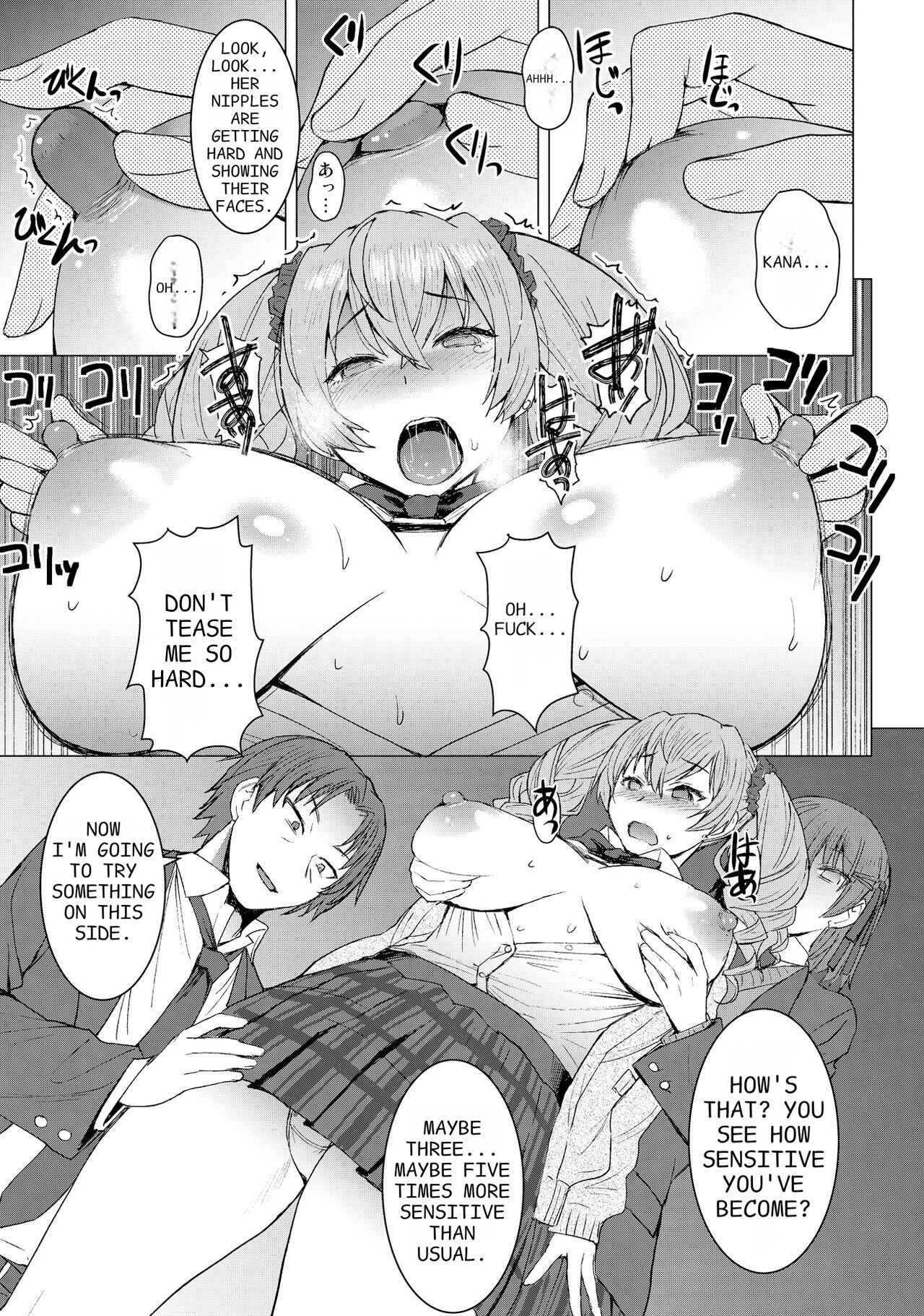 [Bakunyu Fullnerson (Kokuryuugan)] Inmon Koubi Appli - Lewd Mating App - Chapter2 [Digital] 13eme image