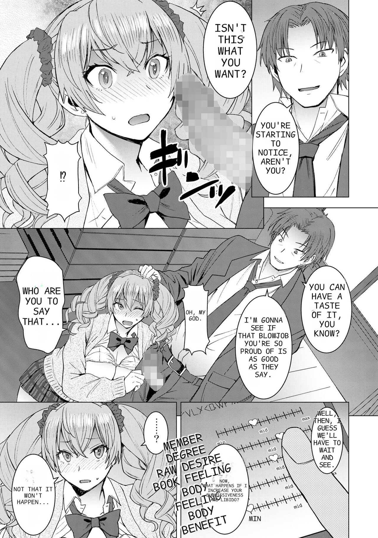 [Bakunyu Fullnerson (Kokuryuugan)] Inmon Koubi Appli - Lewd Mating App - Chapter2 [Digital] 17eme image