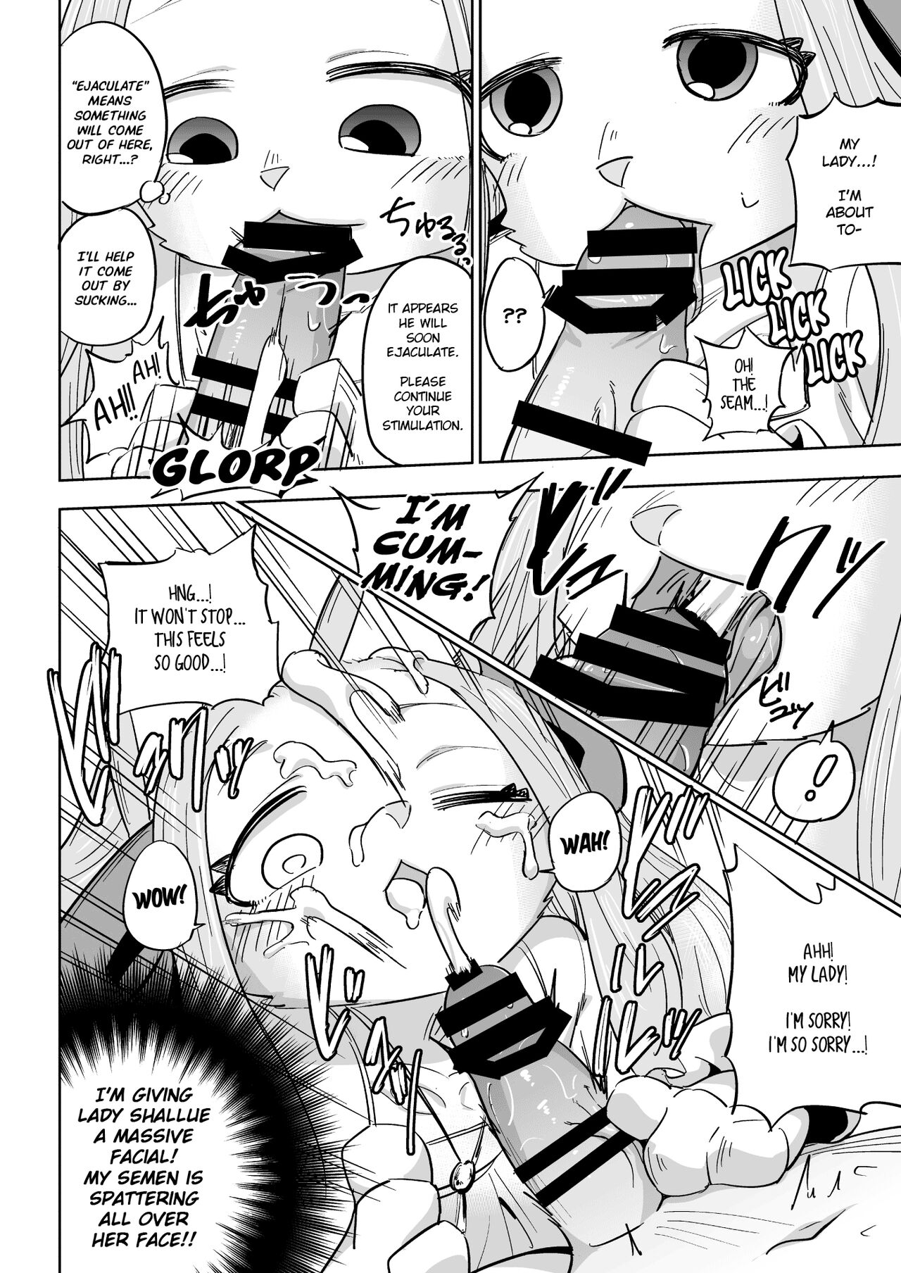 [units (Nayuta Takumi)] Ojou-sama no Sei Kyouzai ni Sareta Boku | Milady Needs Sex-Ed, and I'm the Prop! [English] [Digital] 画像番号 7