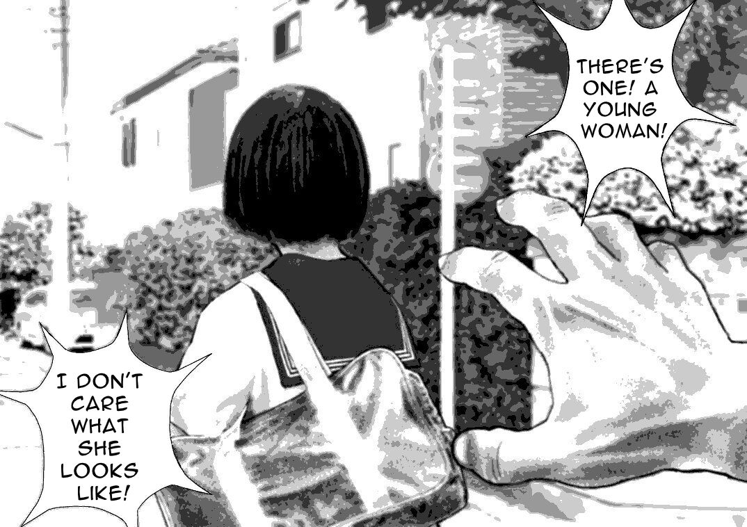 [Shinimonogurui (Nunohechima)] Go Forth and Copulate...! imagen número 5