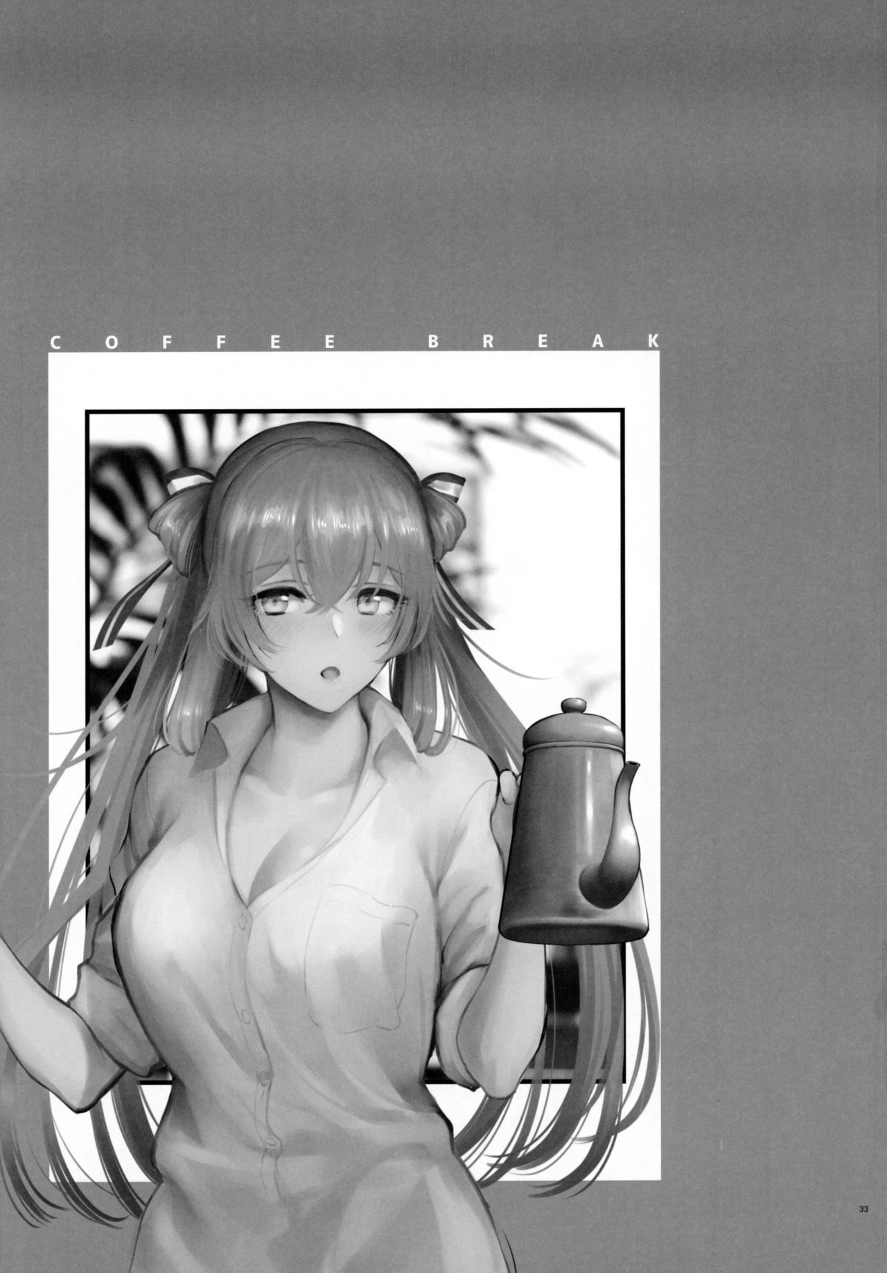 [SKK (Syoukaki)] COFFEE BREAK (Girls' Frontline) [2019-08-30] numero di immagine  32