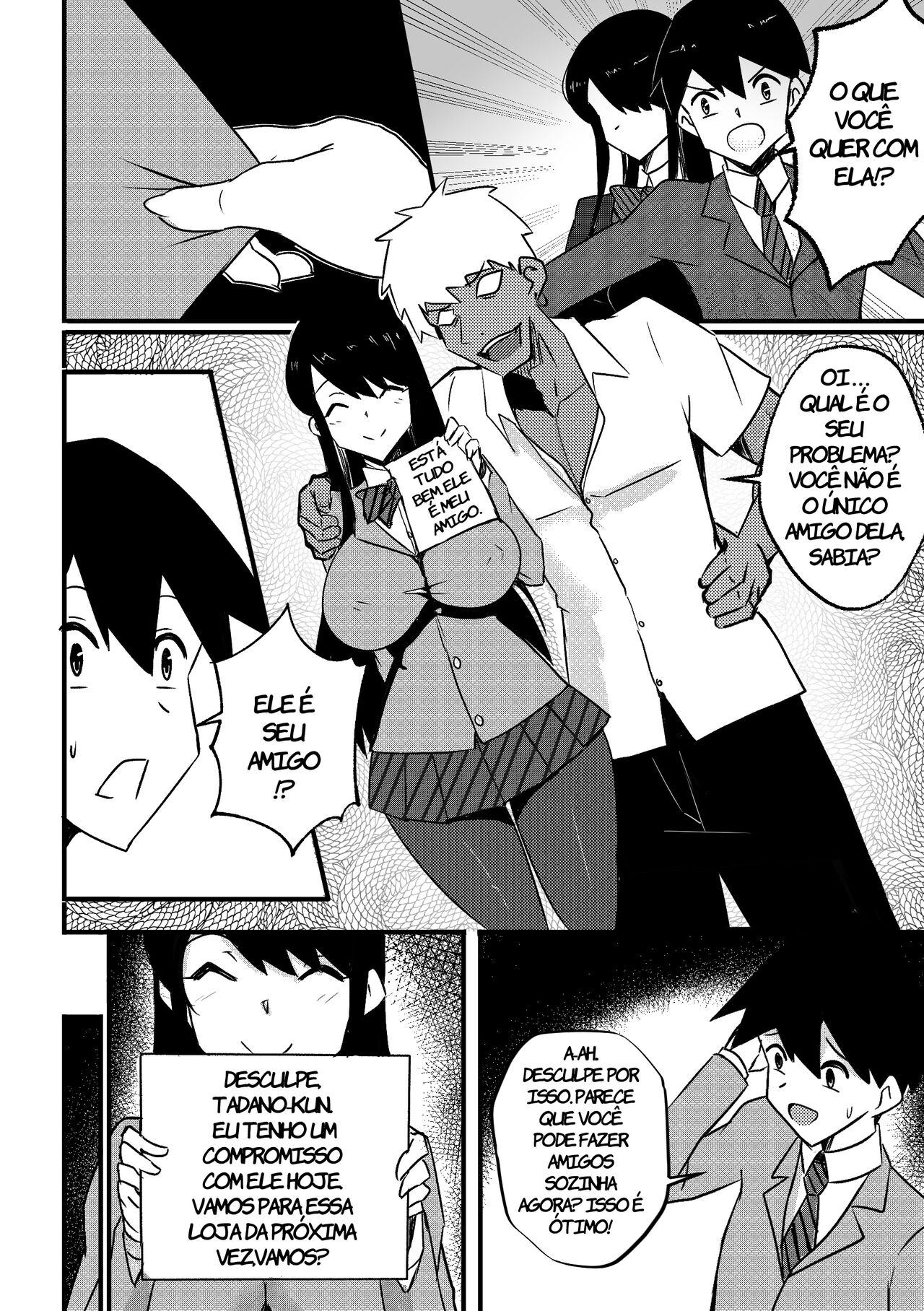 [Merkonig] B-trayal 37 + Extras (Komi-san wa, Komyushou desu.) [Portuguese-BR] 이미지 번호 3