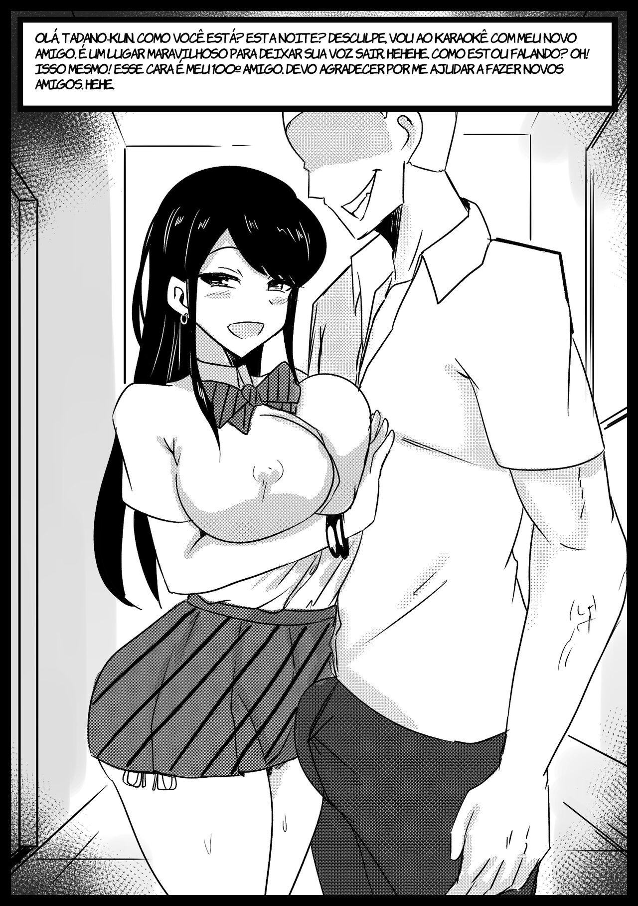 [Merkonig] B-trayal 37 + Extras (Komi-san wa, Komyushou desu.) [Portuguese-BR] 이미지 번호 17