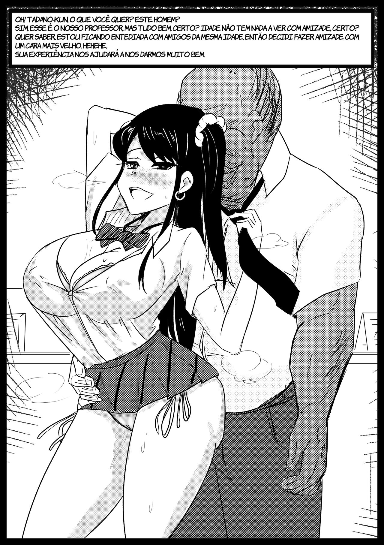 [Merkonig] B-trayal 37 + Extras (Komi-san wa, Komyushou desu.) [Portuguese-BR] 이미지 번호 18