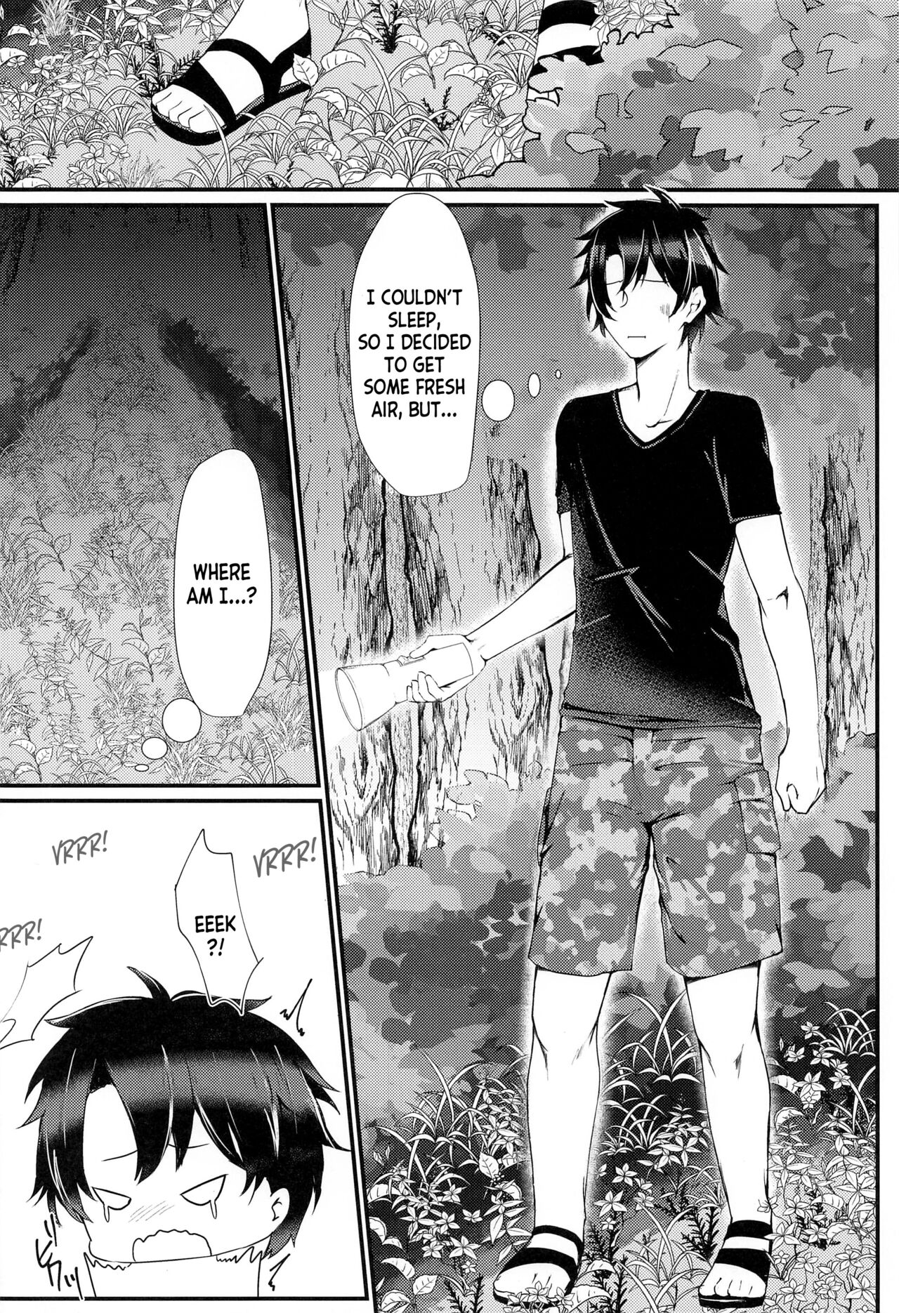 (C99) [DeepSilky (Mutsuki Aki)] Maou-sama wa Jouyoku o Osaerarenai | The Demon King Can't Control Her Lust (Fate/Grand Order) [English] [desudesu] 이미지 번호 3