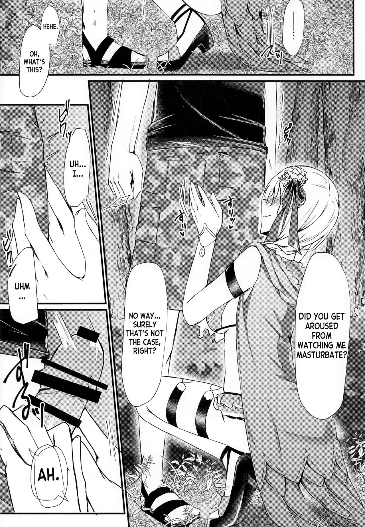 (C99) [DeepSilky (Mutsuki Aki)] Maou-sama wa Jouyoku o Osaerarenai | The Demon King Can't Control Her Lust (Fate/Grand Order) [English] [desudesu] 이미지 번호 9