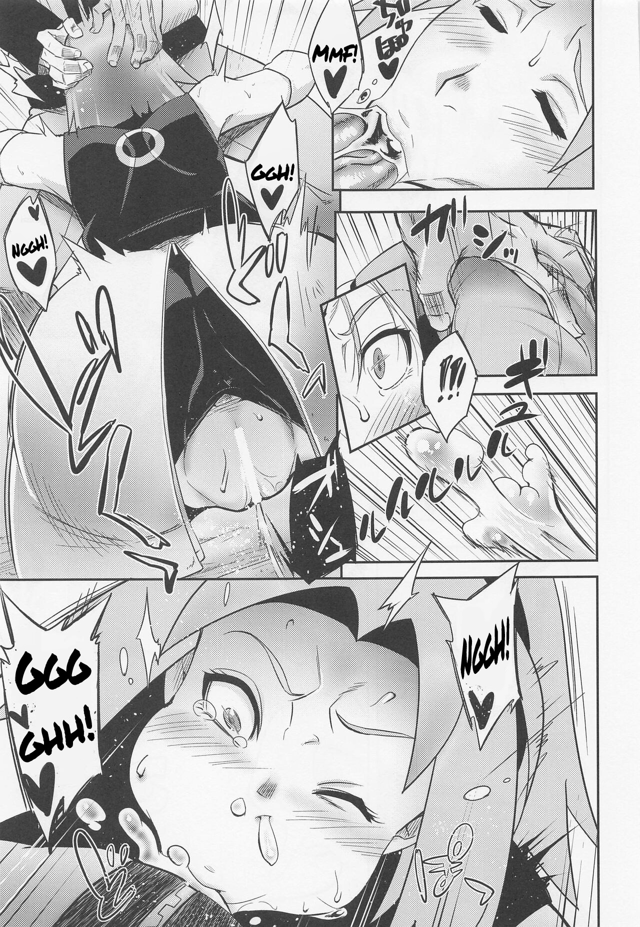 (C100) [Karakishi Youhei-dan Shinga (Sahara Wataru)] Hyakugo no Jutsu (Naruto) [French] 画像番号 14