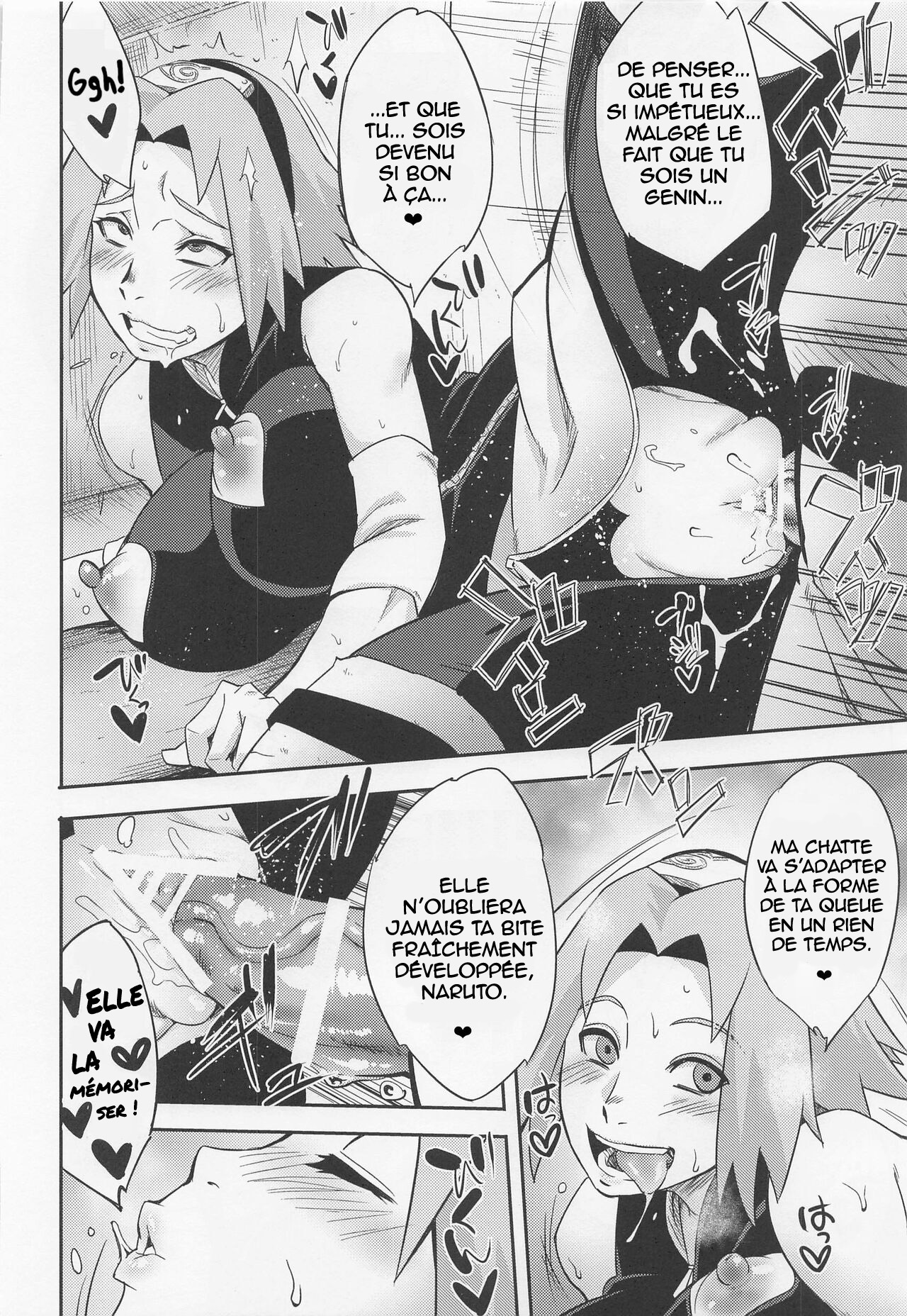 (C100) [Karakishi Youhei-dan Shinga (Sahara Wataru)] Hyakugo no Jutsu (Naruto) [French] 画像番号 21