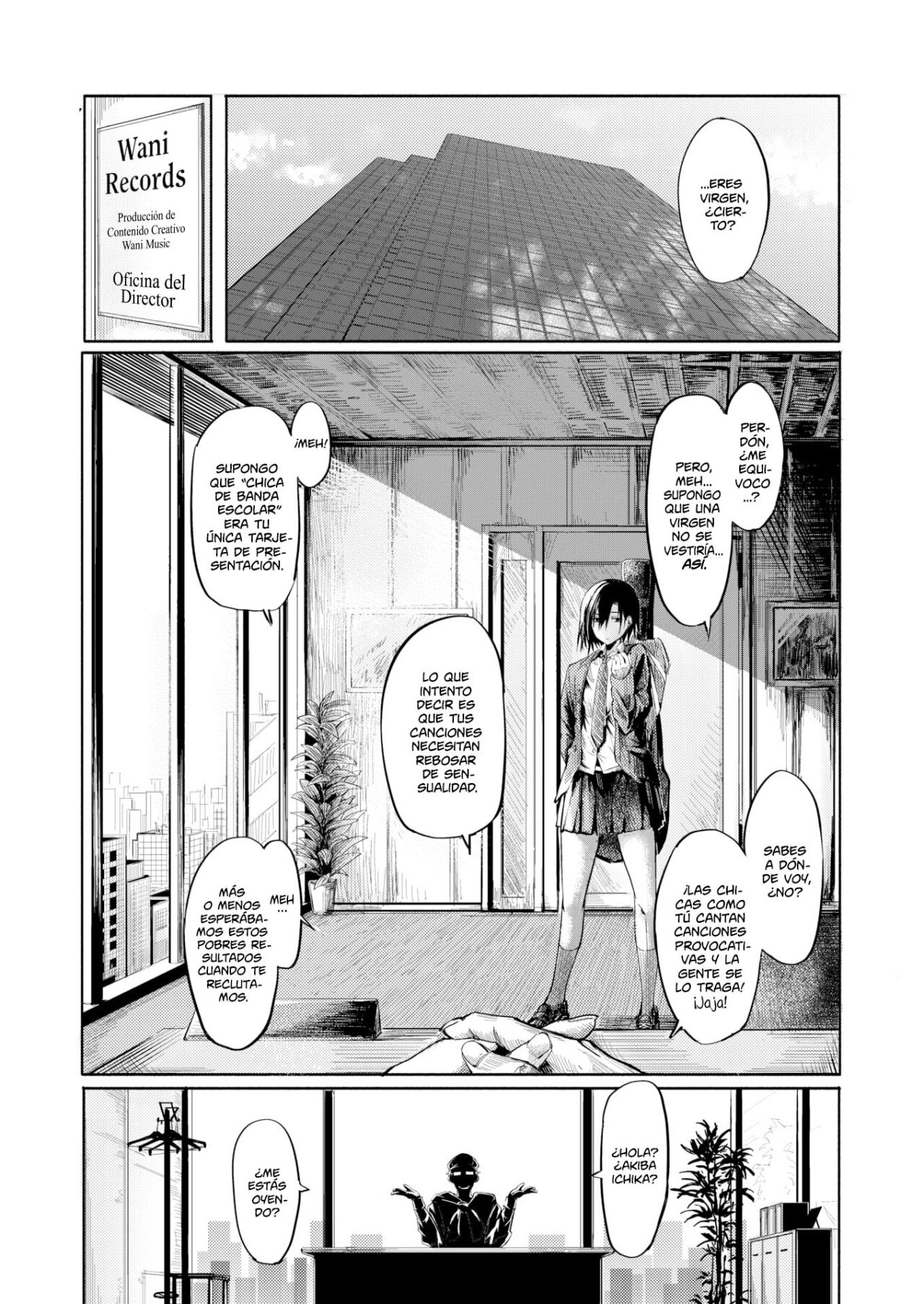 Te gustaria averiguarlo viejo imagen número 2