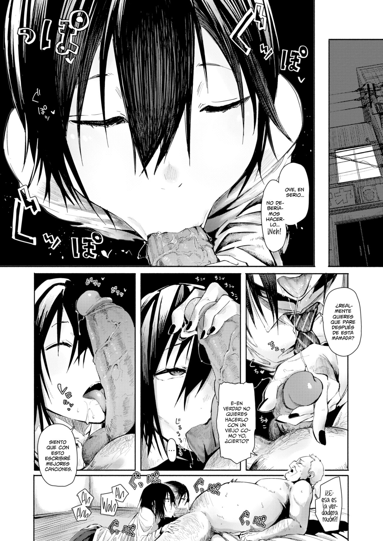 Te gustaria averiguarlo viejo imagen número 6