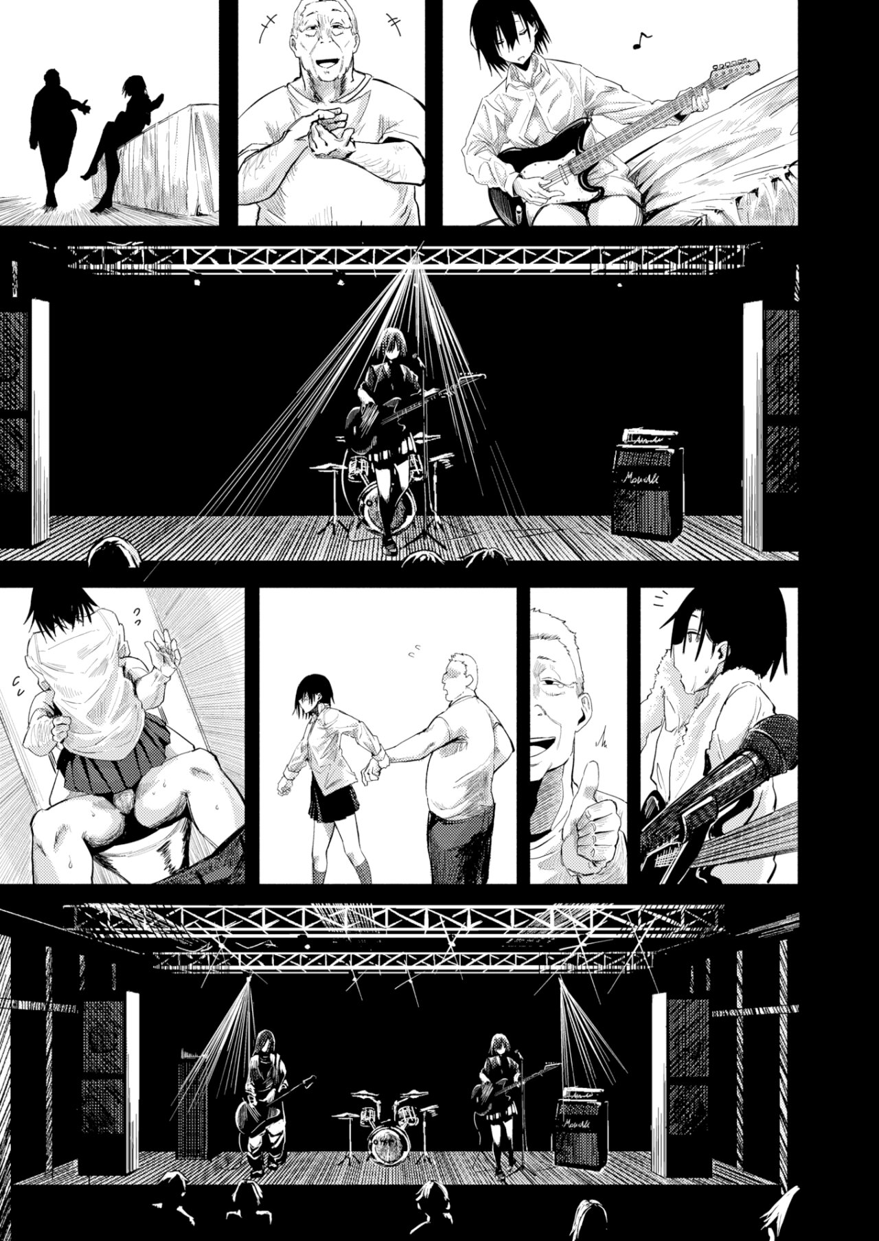 Te gustaria averiguarlo viejo imagen número 13