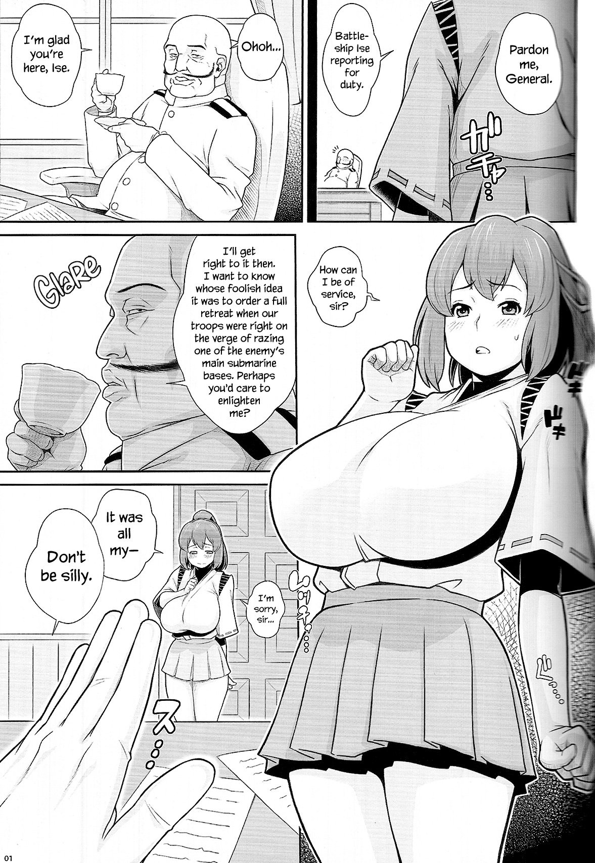 (C85) [Butagoya (Kemigawa Mondo)] Ise Mairi | A Visit to Ise (Kantai Collection) [English] =LWB= numero di immagine  2