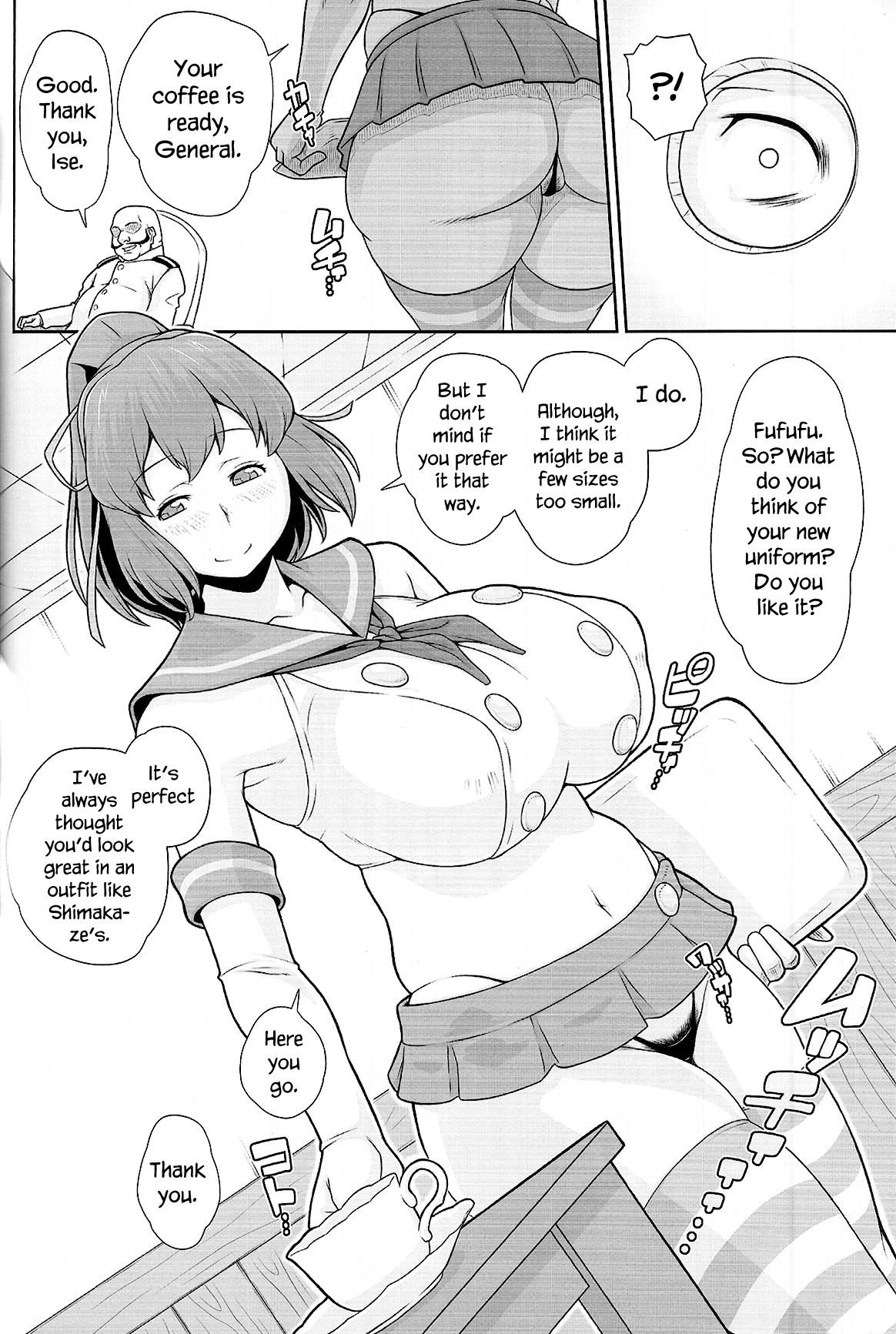 (C85) [Butagoya (Kemigawa Mondo)] Ise Mairi | A Visit to Ise (Kantai Collection) [English] =LWB= numero di immagine  9