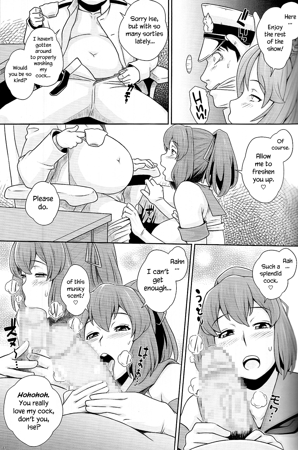 (C85) [Butagoya (Kemigawa Mondo)] Ise Mairi | A Visit to Ise (Kantai Collection) [English] =LWB= numero di immagine  12