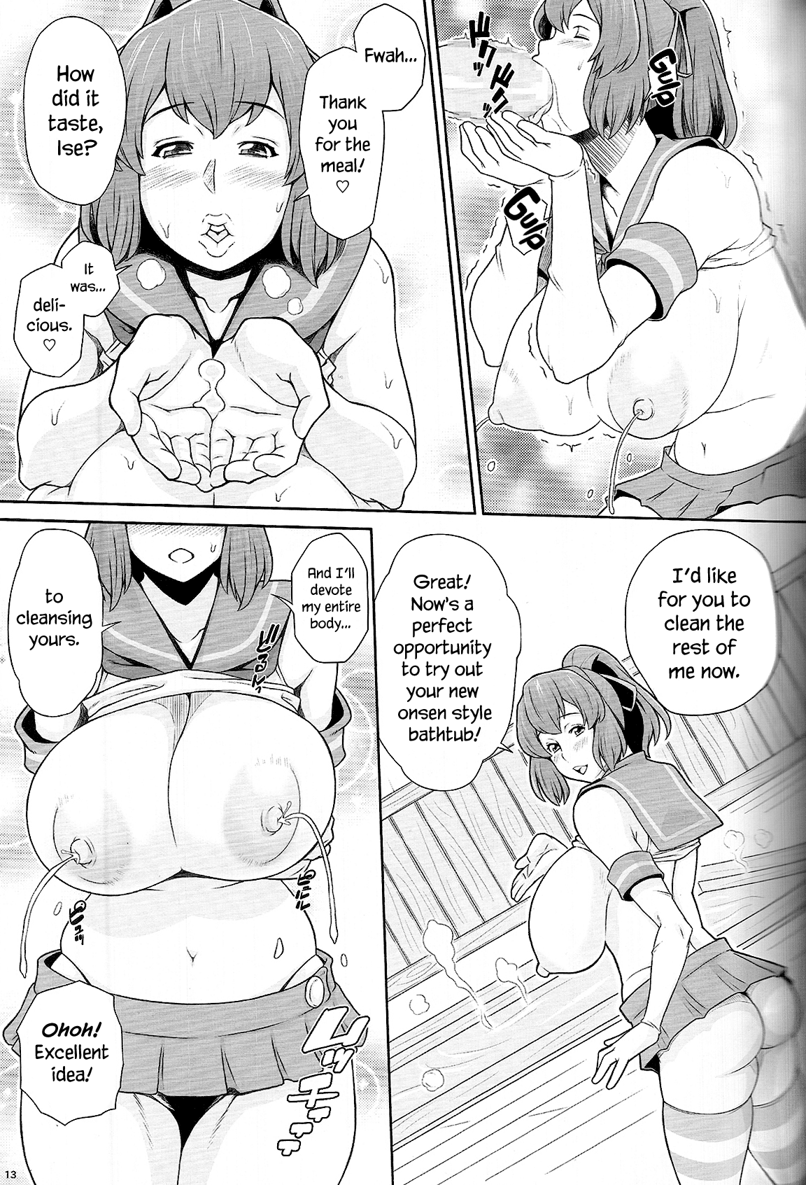 (C85) [Butagoya (Kemigawa Mondo)] Ise Mairi | A Visit to Ise (Kantai Collection) [English] =LWB= numero di immagine  14