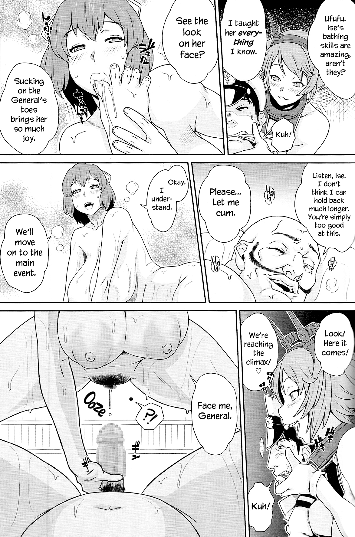 (C85) [Butagoya (Kemigawa Mondo)] Ise Mairi | A Visit to Ise (Kantai Collection) [English] =LWB= numero di immagine  24