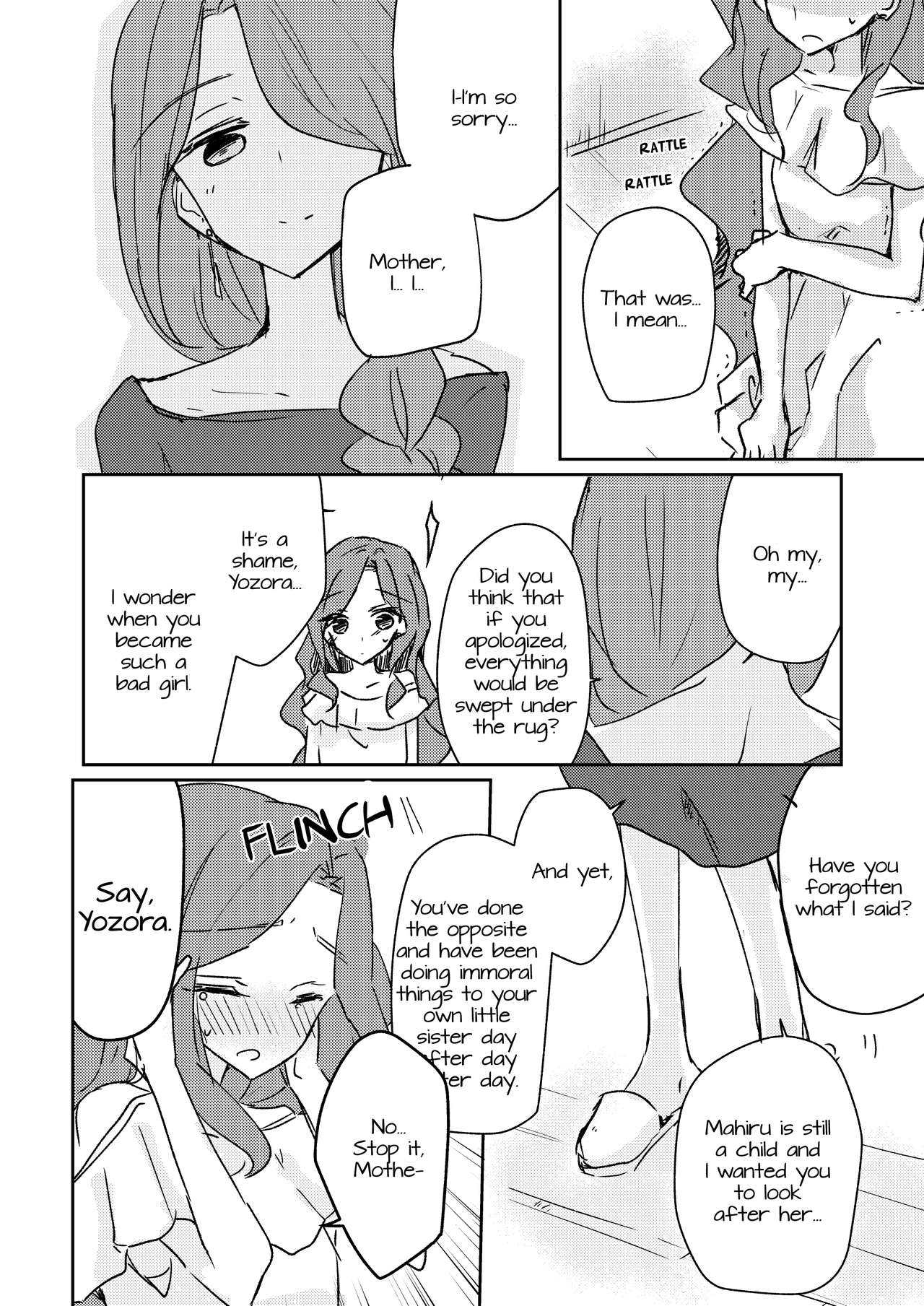 (Geinoujin wa Card ga Inochi! 16) [DOYONDO. (Taiyaki)] Koukotsu | Ecstasy (Aikatsu Stars!) [English] [Lazy Lily] 이미지 번호 4