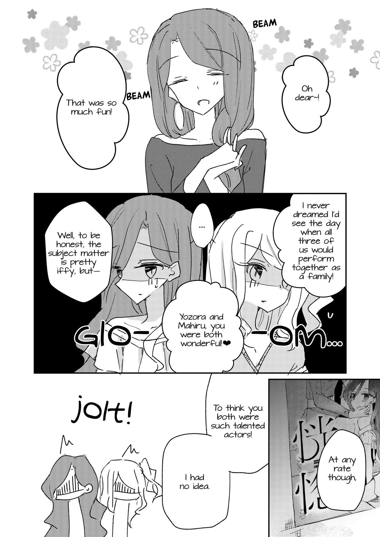 (Geinoujin wa Card ga Inochi! 16) [DOYONDO. (Taiyaki)] Koukotsu | Ecstasy (Aikatsu Stars!) [English] [Lazy Lily] 이미지 번호 26