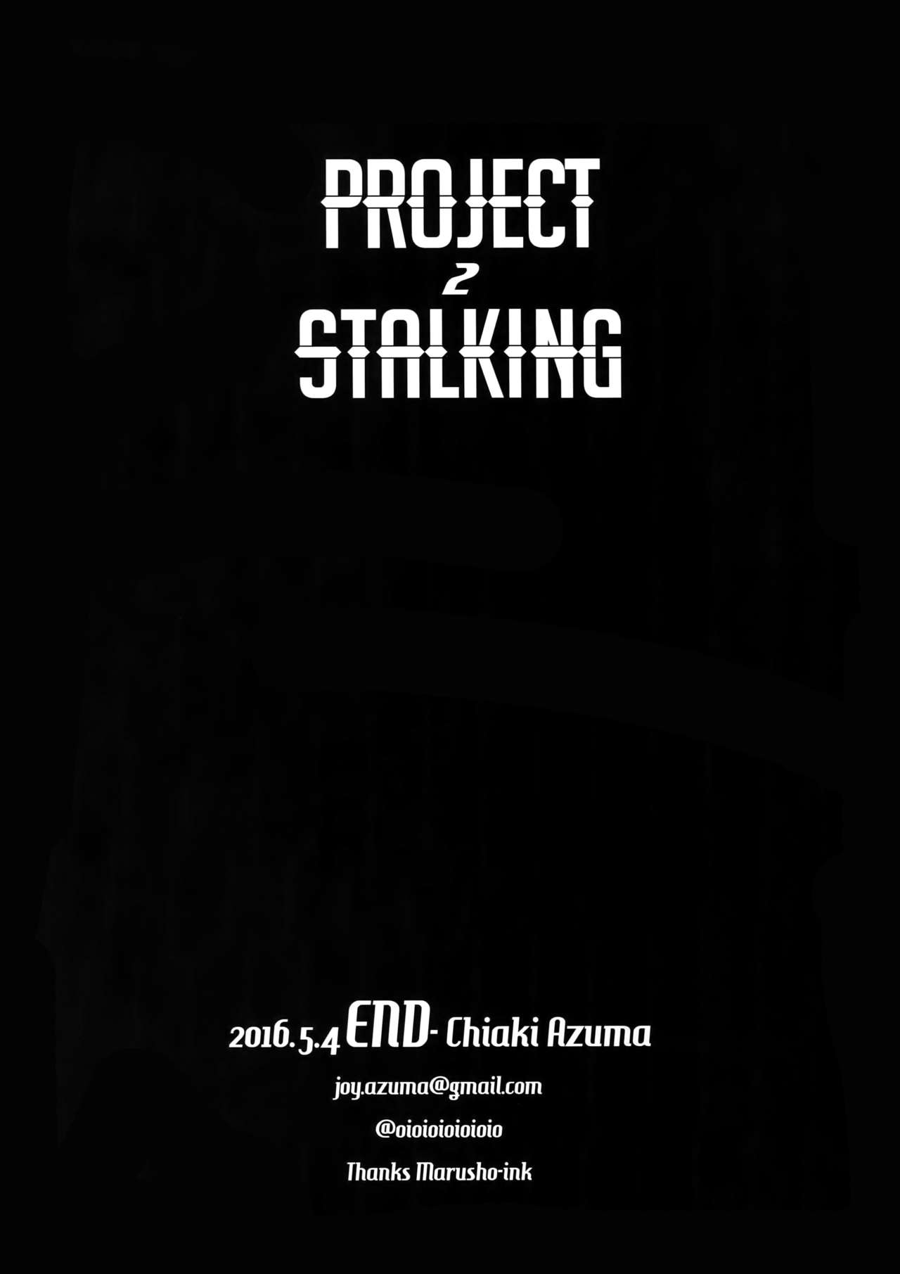 (SUPER25) [End (Azuma Chiaki)] PROJECT STALKING 2 (Shingeki no Kyojin) 이미지 번호 21