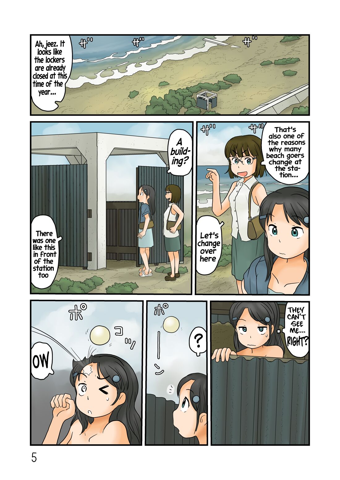 [Awatake (Hirotake Awataka)] Nazo no Rajo no Shinsou | The Truth About the Mysterious Naked Woman [English] [Hikari no Kaze] 6eme image