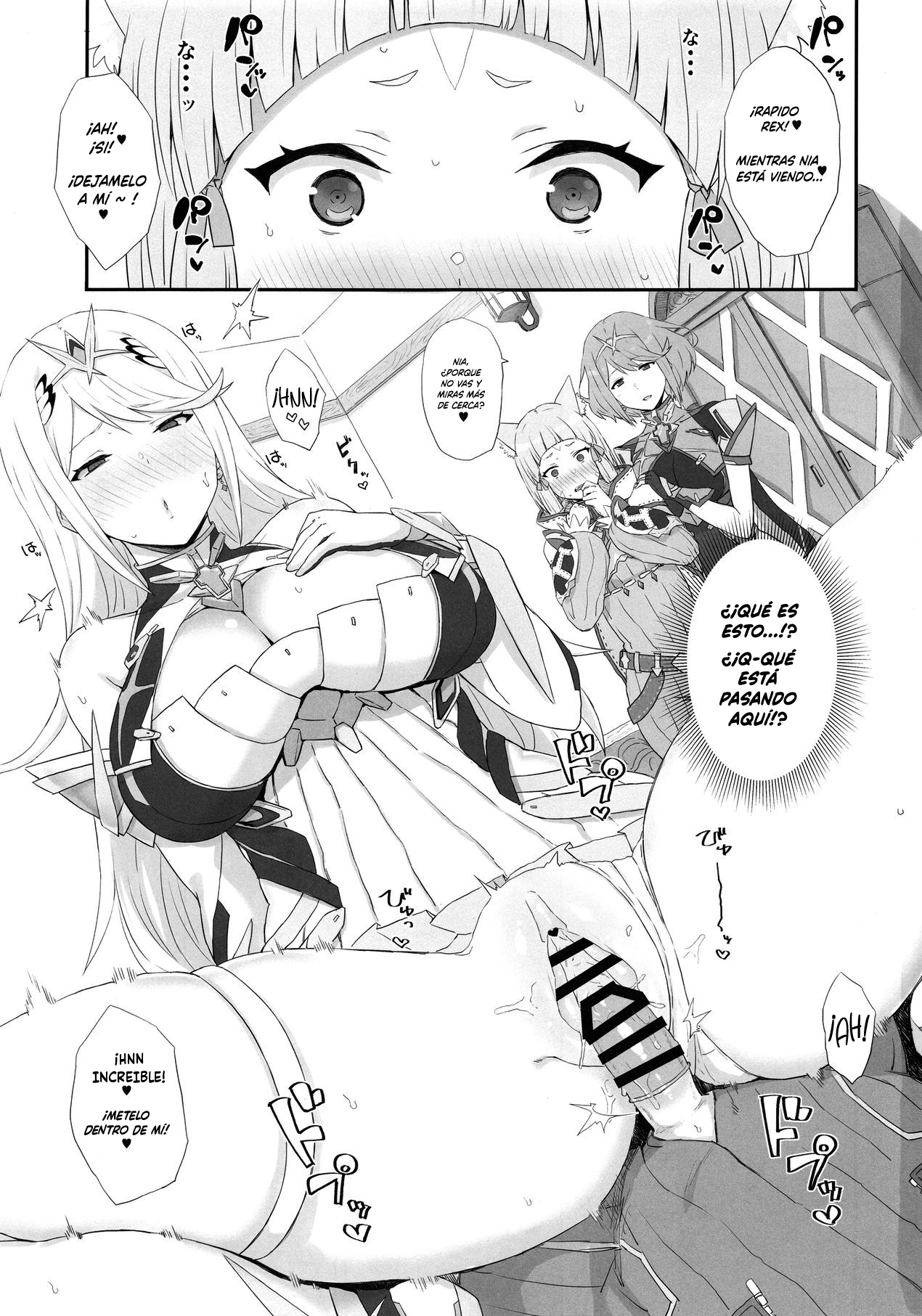 (COMIC1☆13) [Gomuhachi (Gomu)] Watashi no Omoi o Anata ni... (Xenoblade 2) [Spanish] [NekoCreme] numero di immagine  2