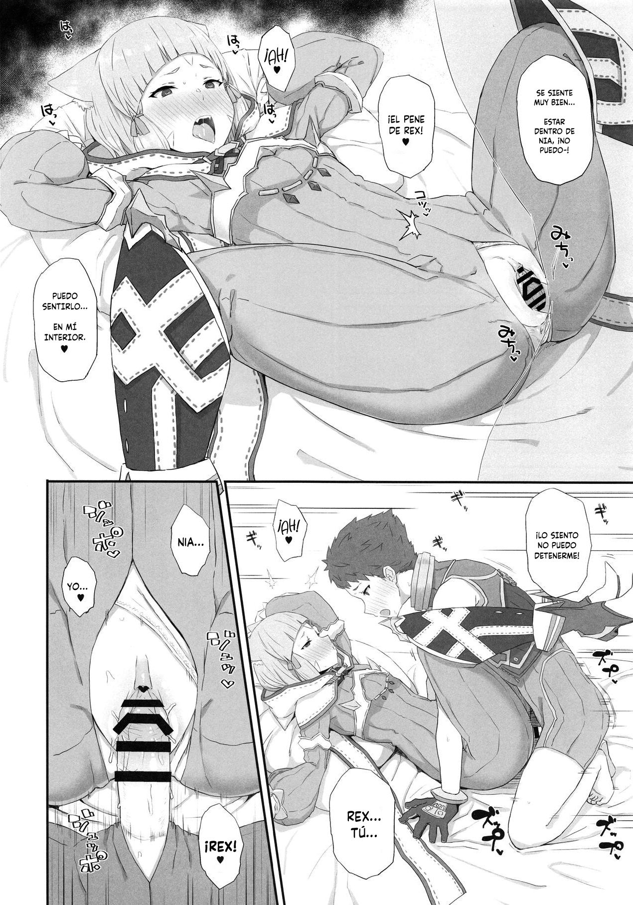 (COMIC1☆13) [Gomuhachi (Gomu)] Watashi no Omoi o Anata ni... (Xenoblade 2) [Spanish] [NekoCreme] numero di immagine  7
