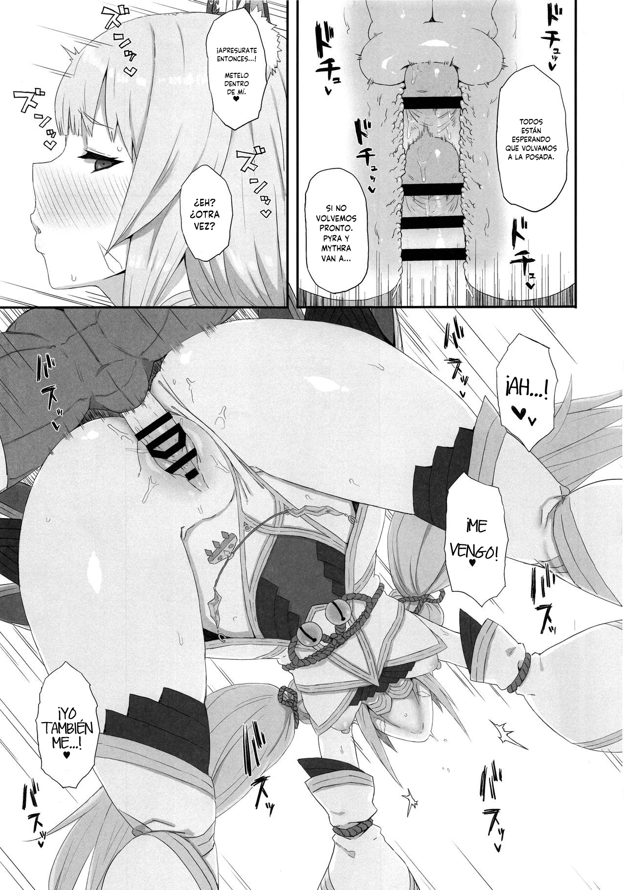 (COMIC1☆13) [Gomuhachi (Gomu)] Watashi no Omoi o Anata ni... (Xenoblade 2) [Spanish] [NekoCreme] numero di immagine  12