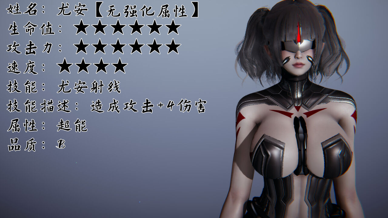 见人就打—宠物捕捉大师宠物图鉴[最终版] изображение № 1