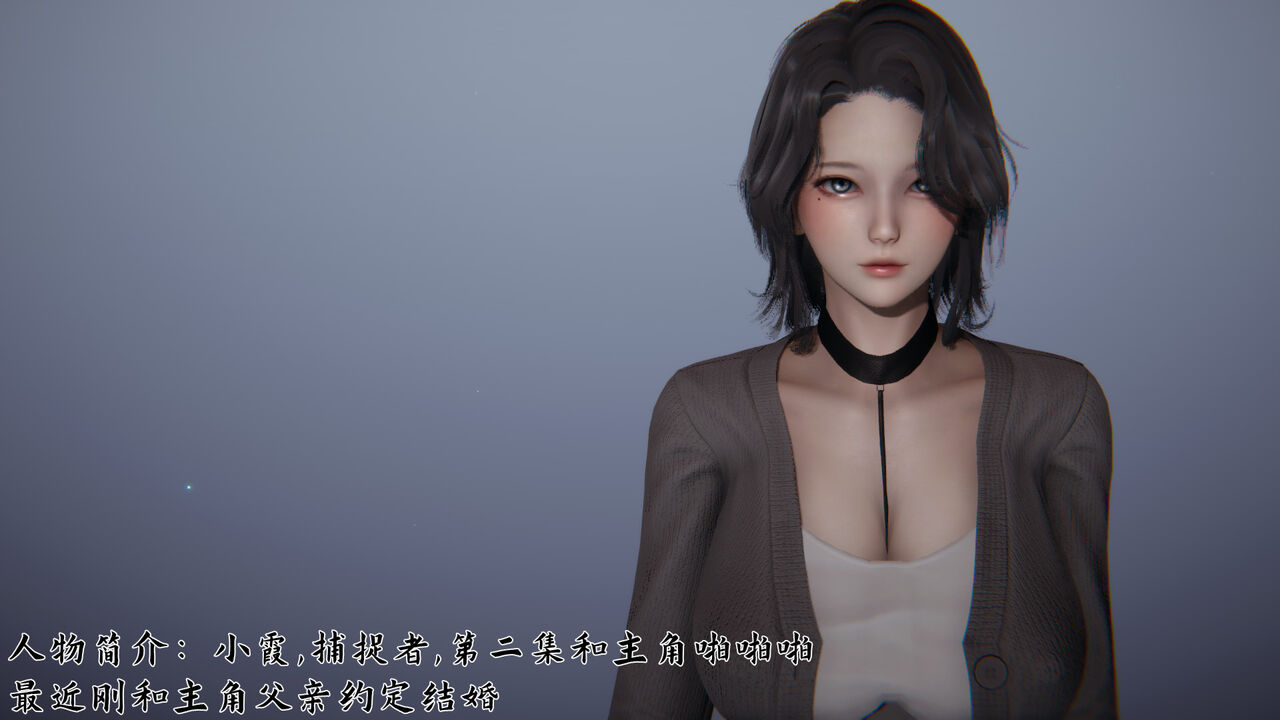 见人就打—宠物捕捉大师宠物图鉴[最终版] изображение № 3