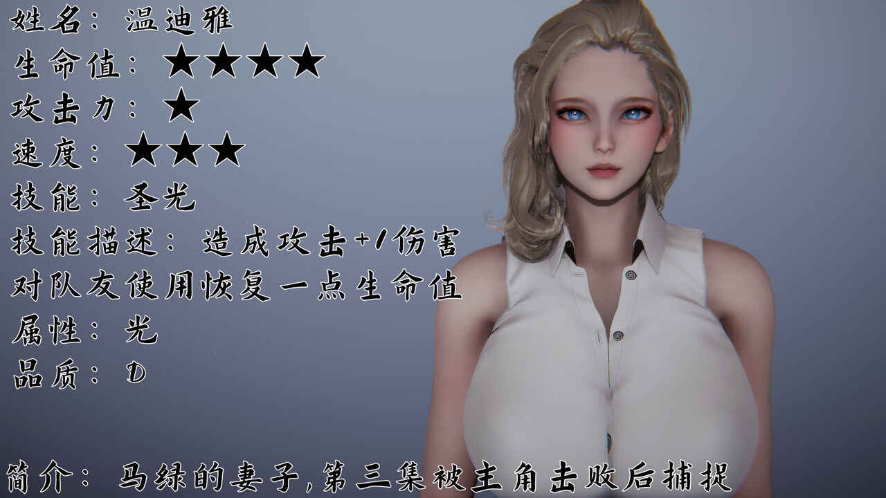 见人就打—宠物捕捉大师宠物图鉴[最终版] изображение № 7