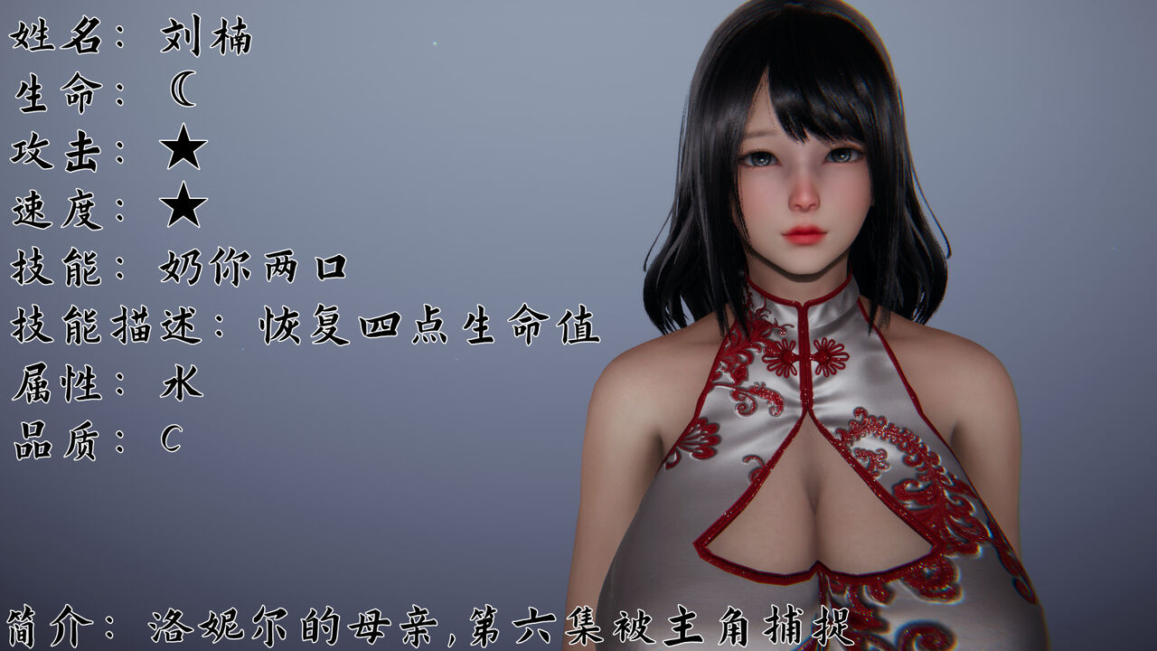 见人就打—宠物捕捉大师宠物图鉴[最终版] изображение № 13